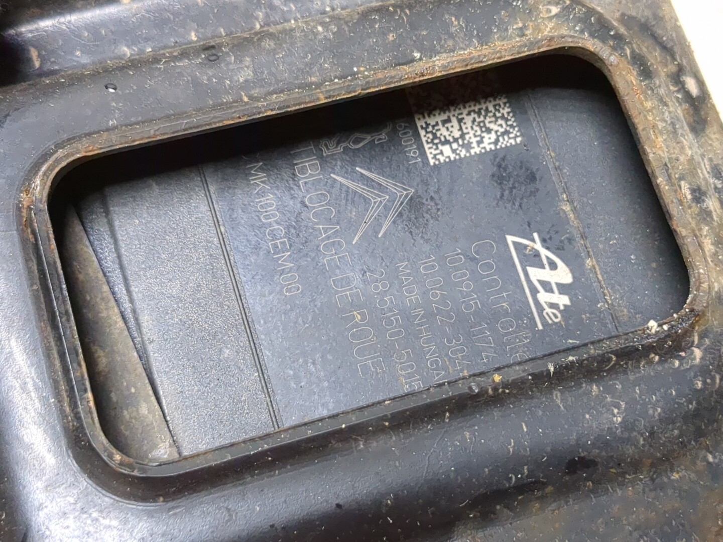 Блок ABS (насос)