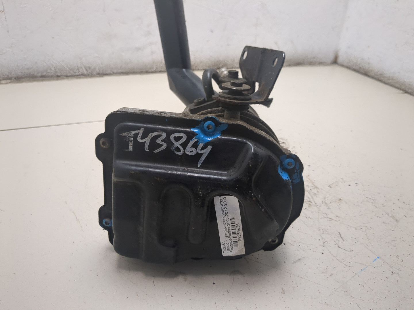 Насос ГУР (гидроусилитель руля)