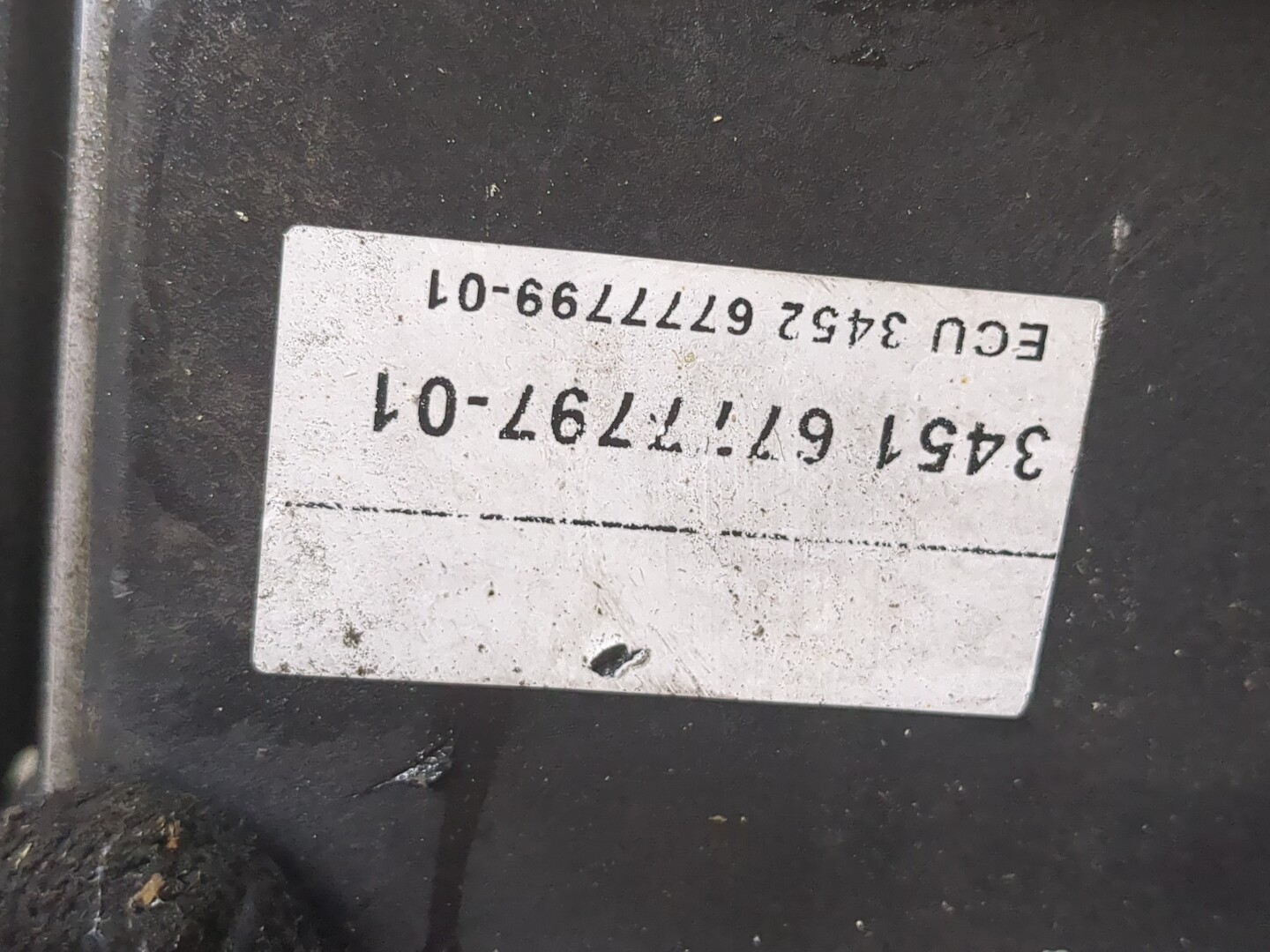 Блок ABS (насос)