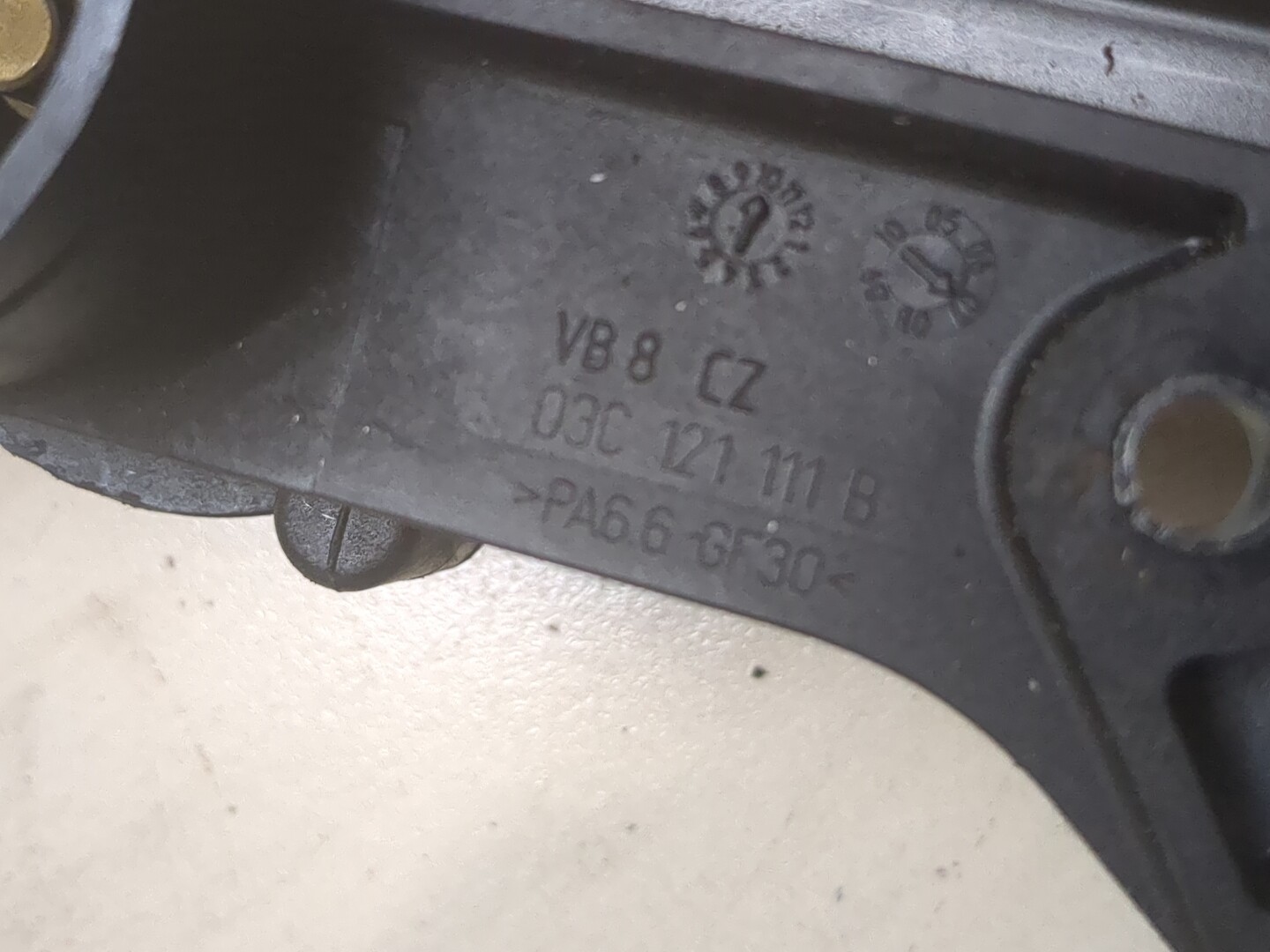 Корпус термостата