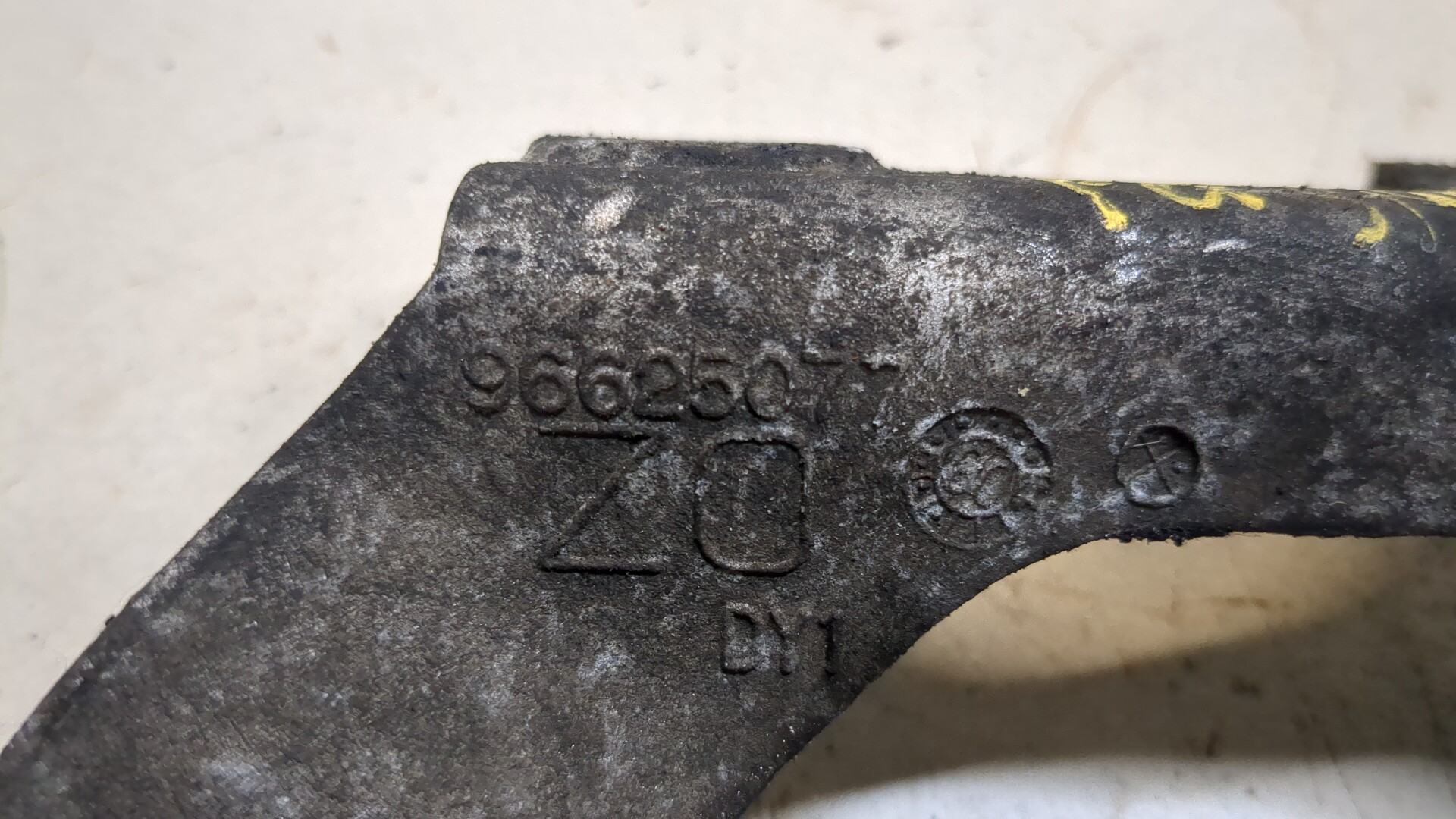 Кронштейн редуктора