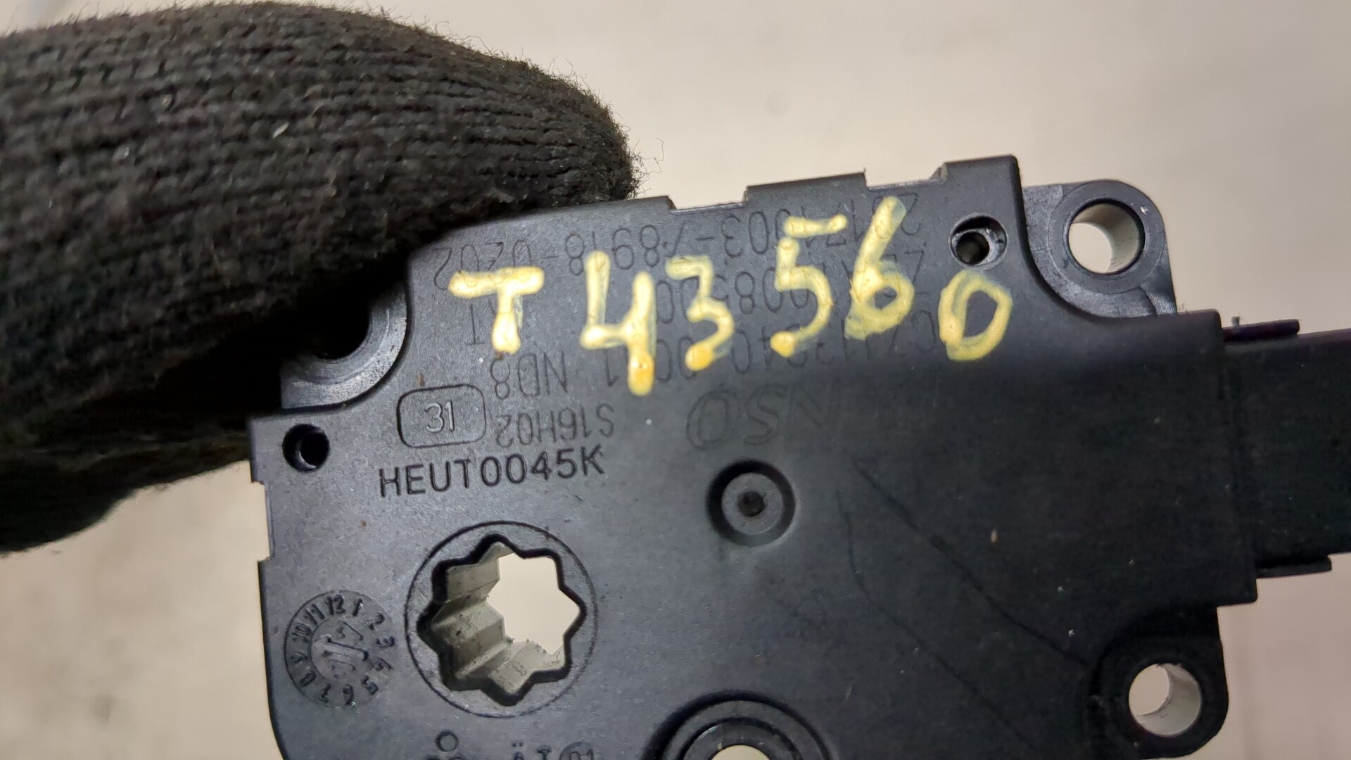 Моторчик заслонки печки