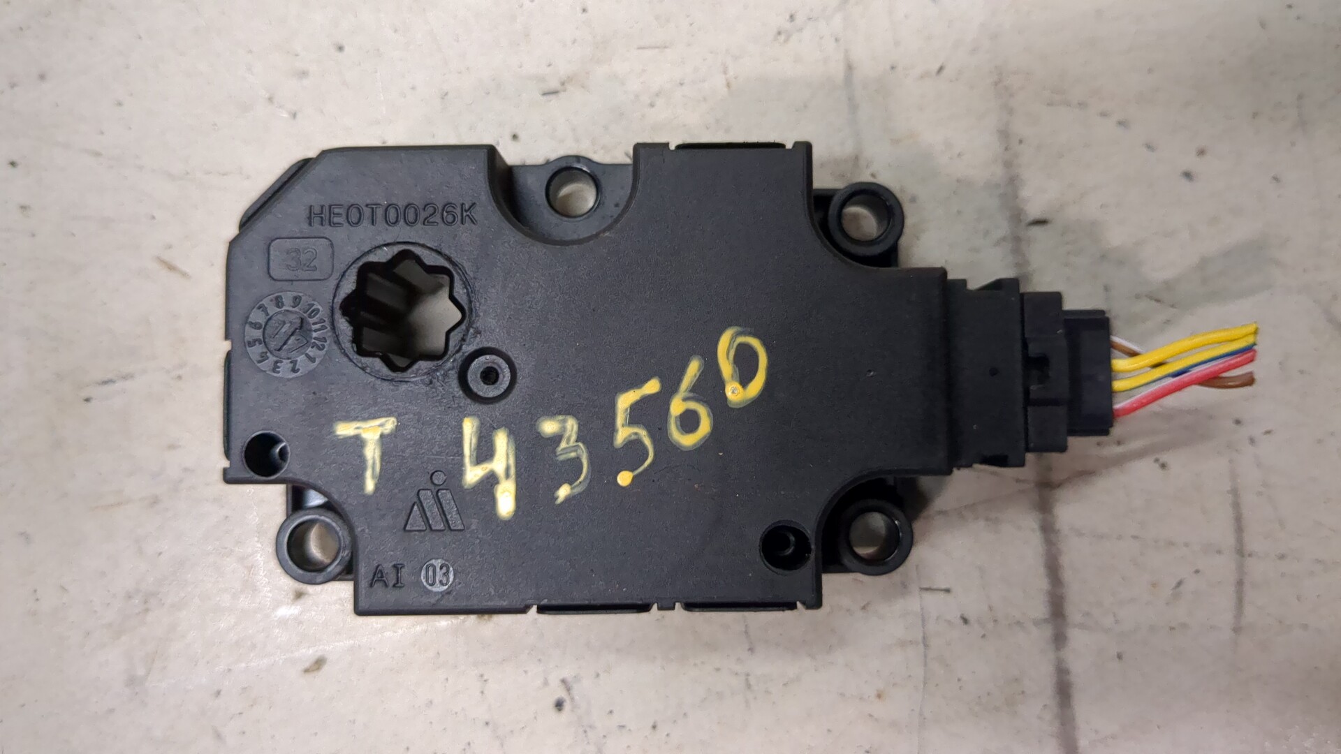 Моторчик заслонки печки