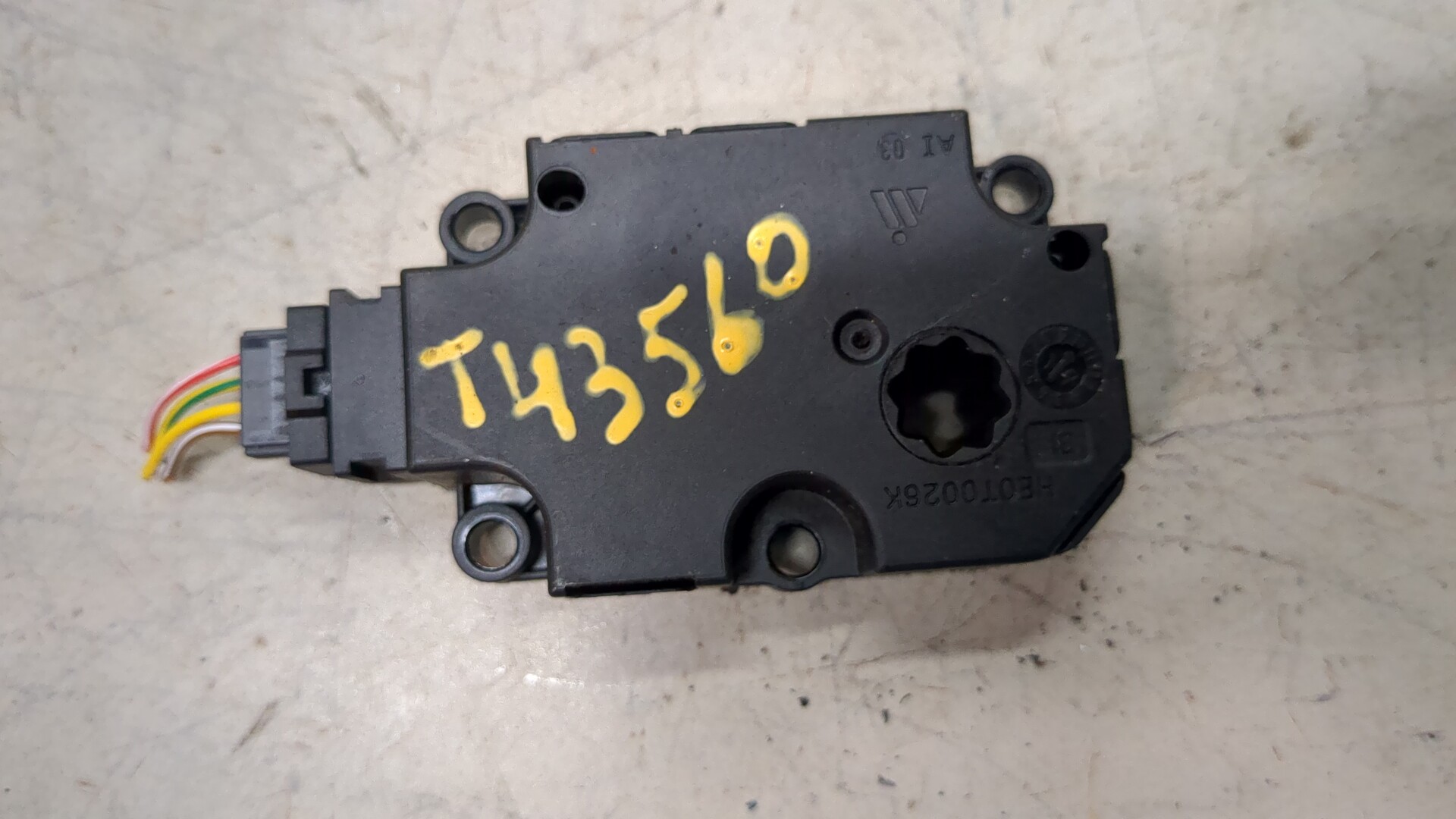 Моторчик заслонки печки