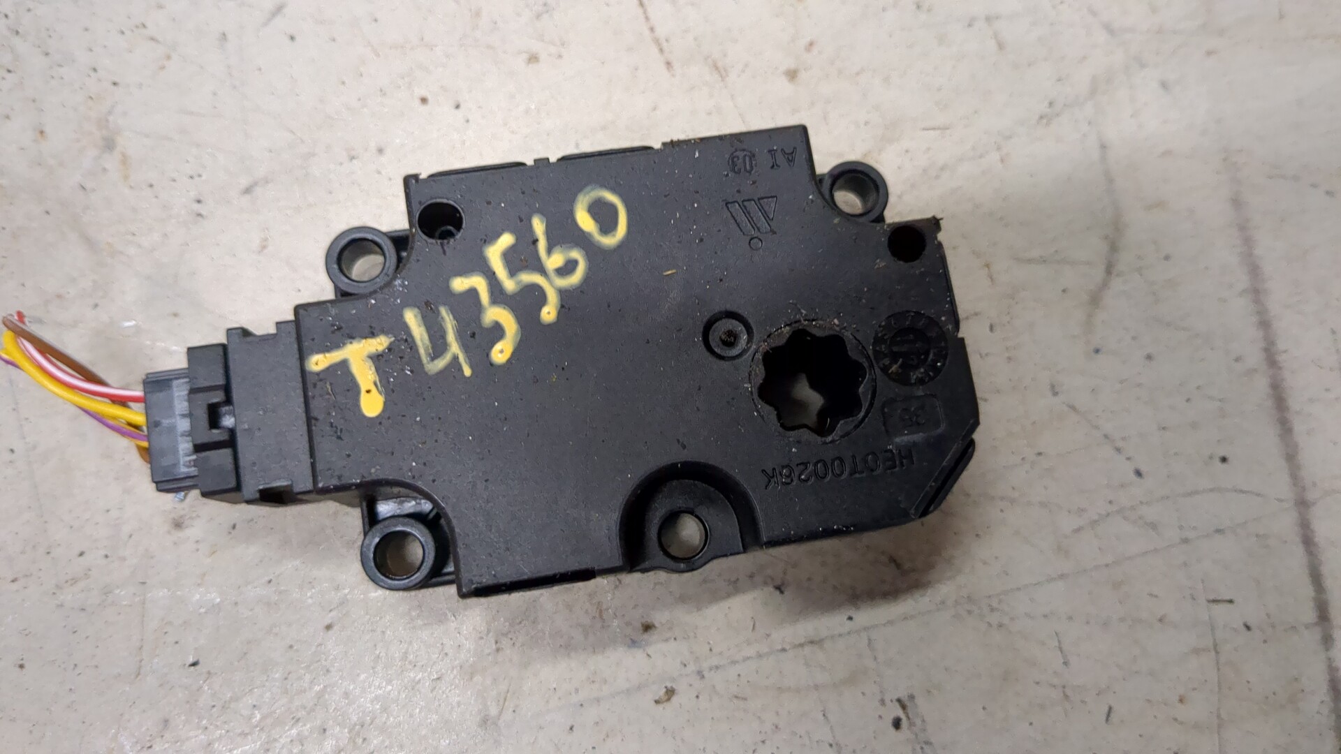 Моторчик заслонки печки