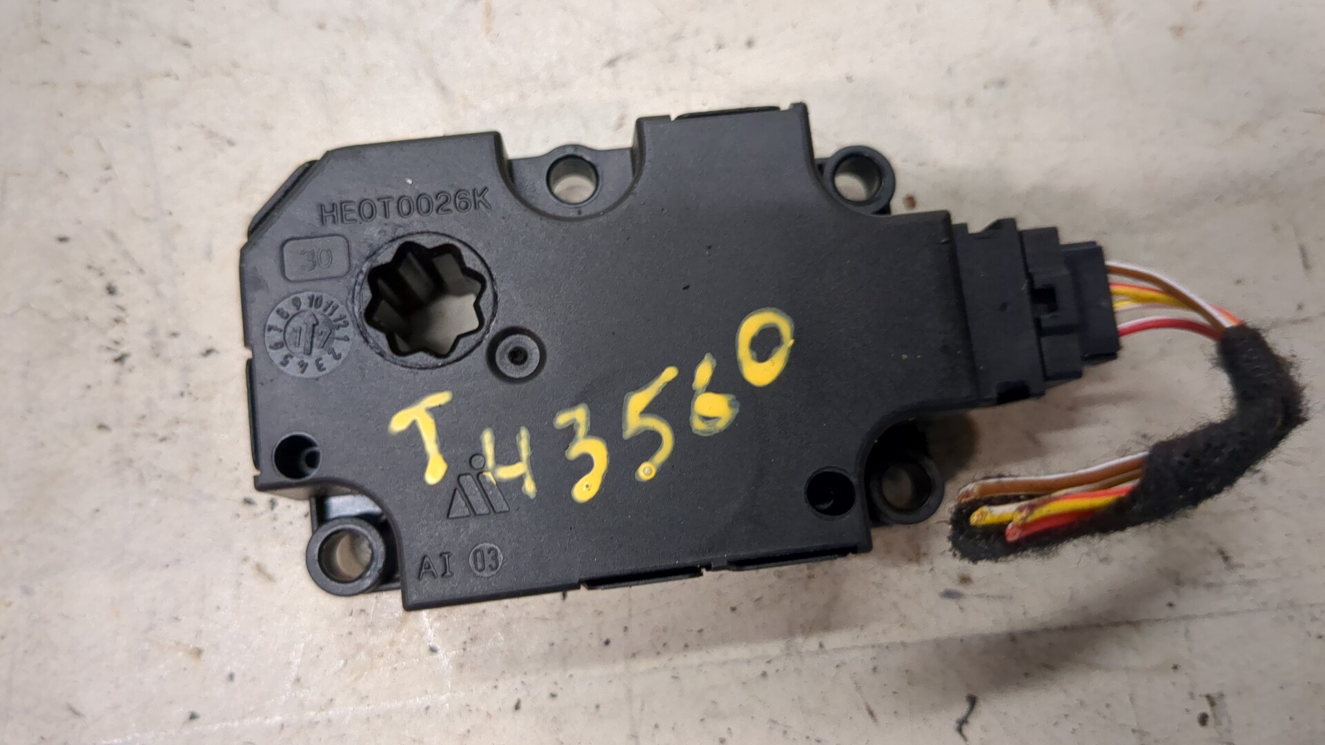 Моторчик заслонки печки