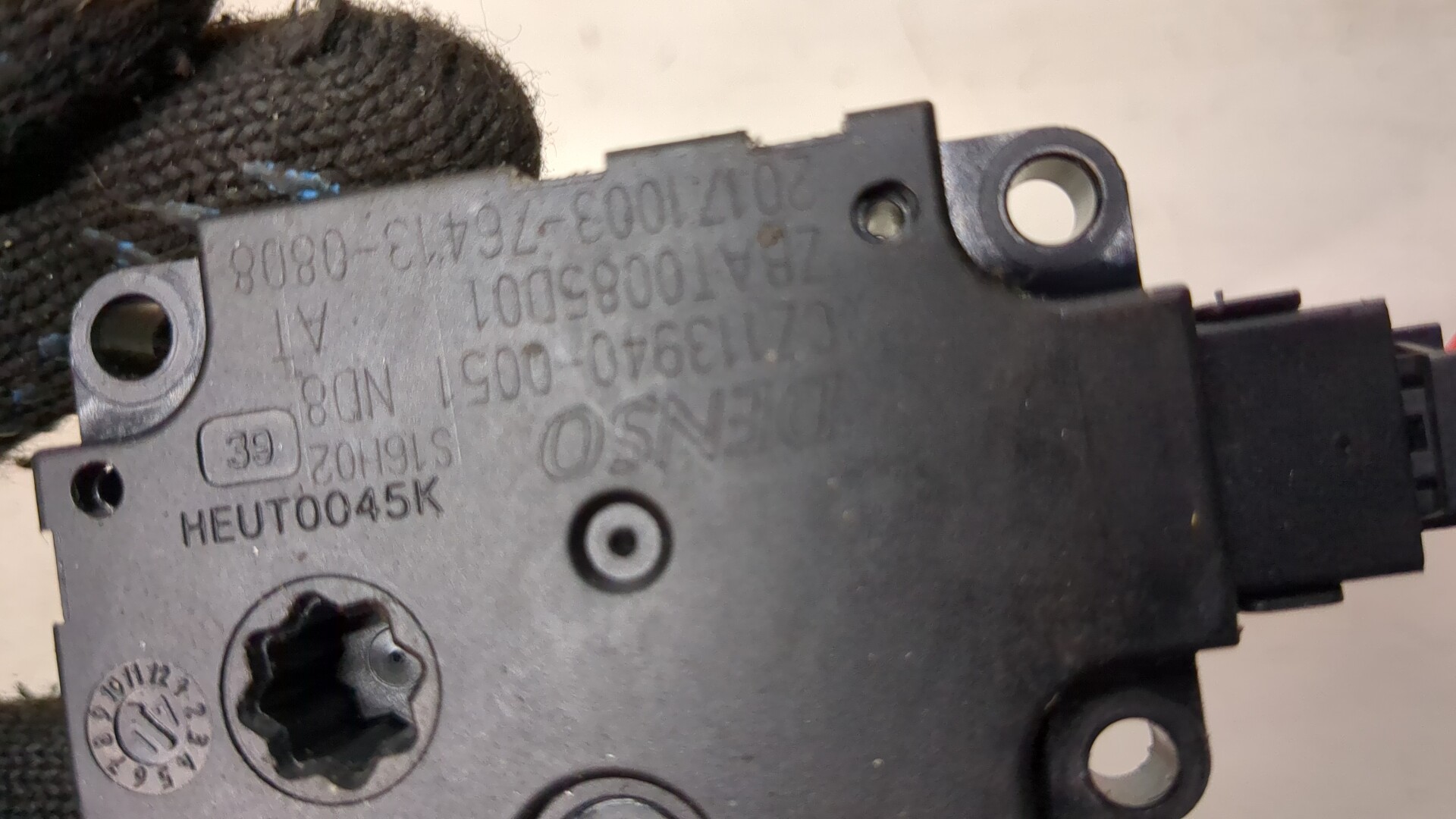 Моторчик заслонки печки