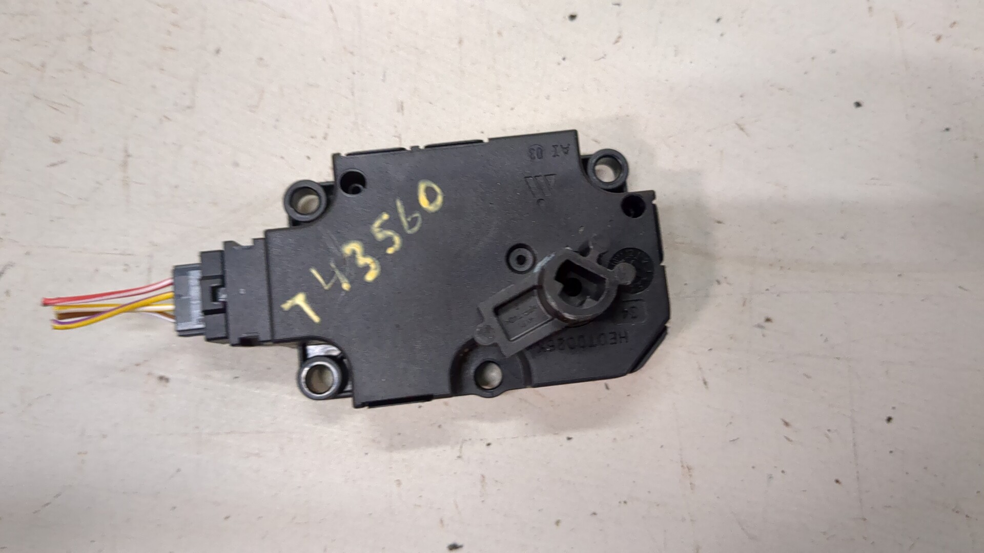 Моторчик заслонки печки