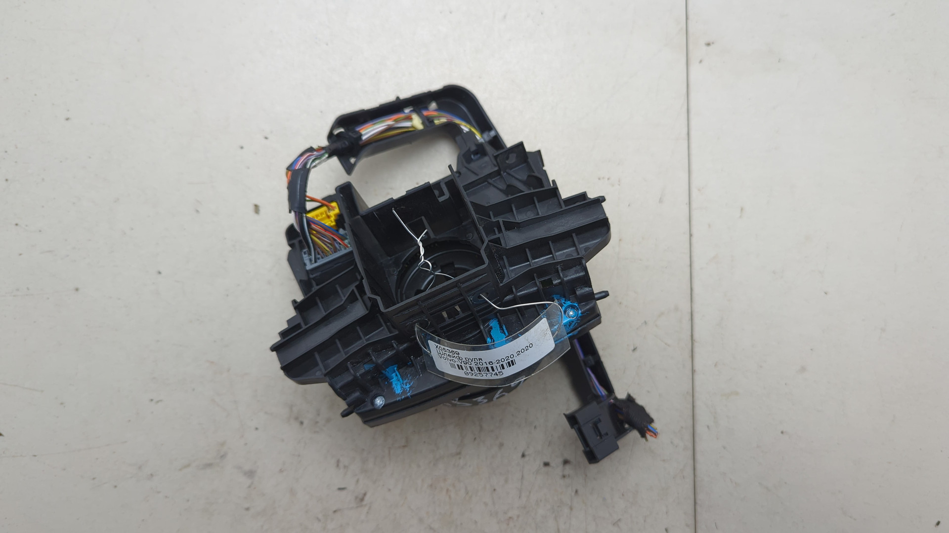 Механизм подрулевой для SRS (ленточный)