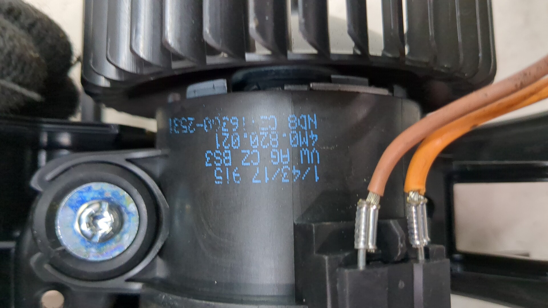 Моторчик печки