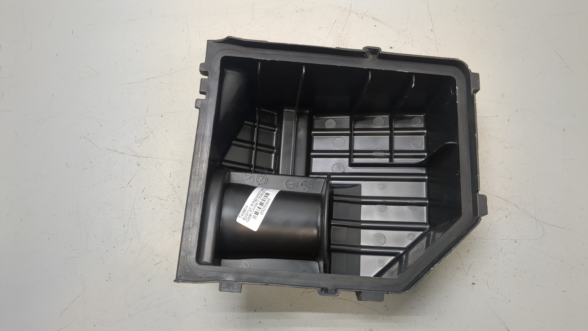 Корпус воздушного фильтра