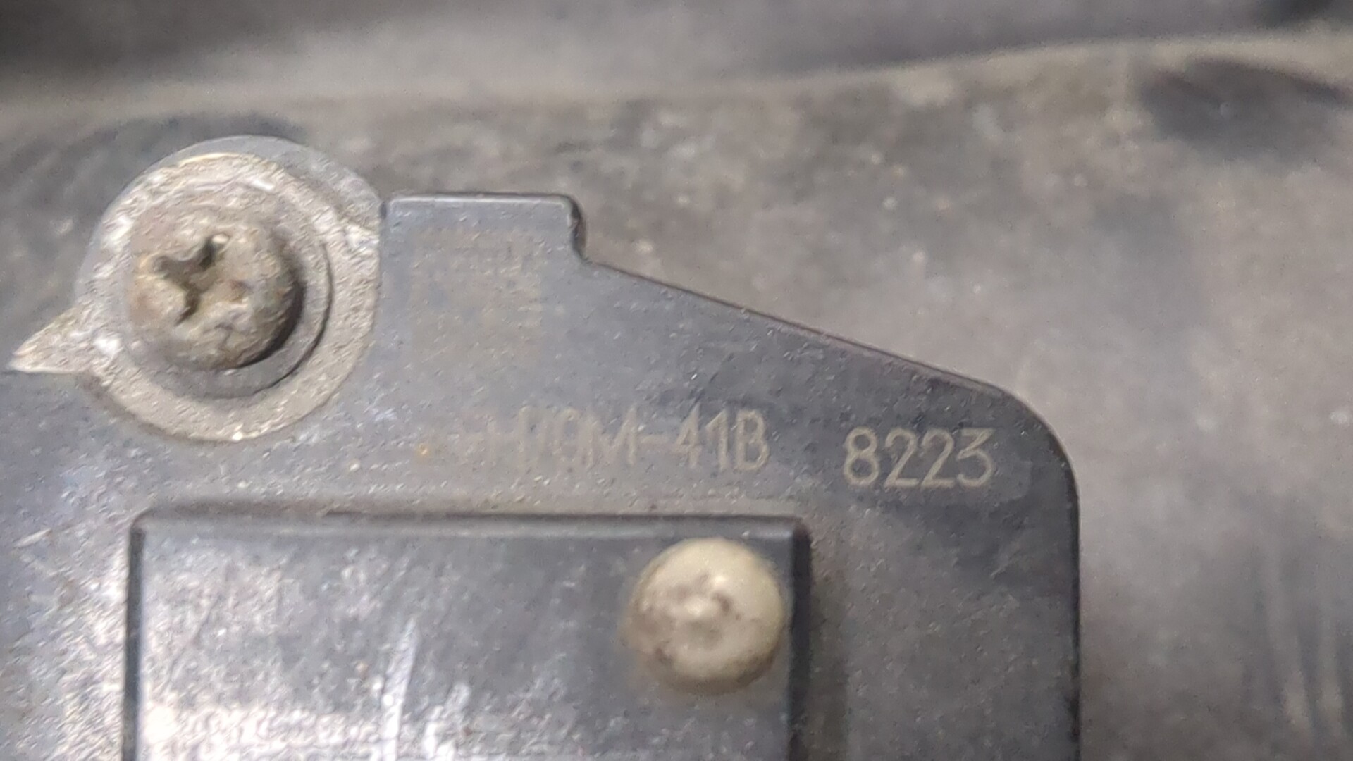 Корпус воздушного фильтра