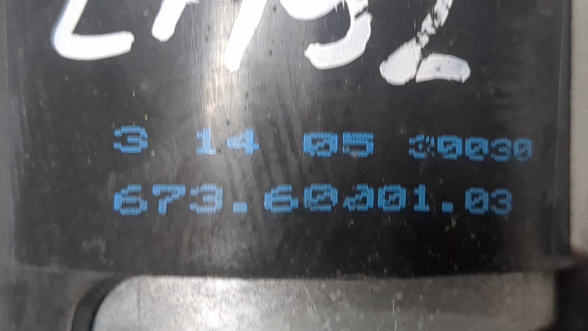 Моторчик печки