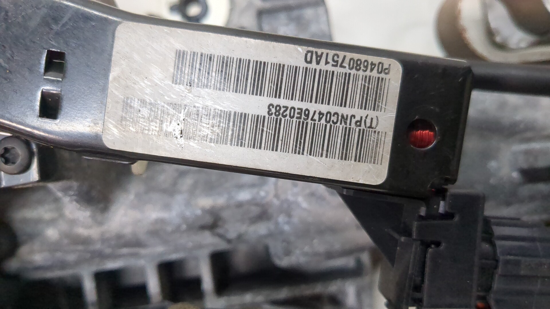 Колонка рулевая