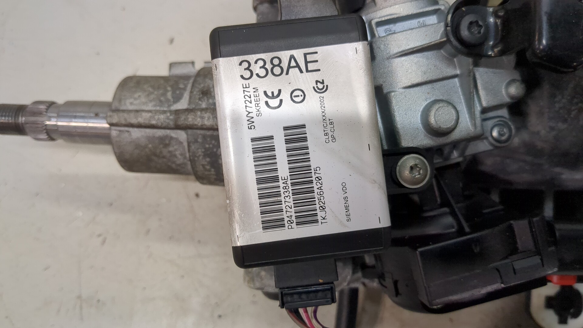 Колонка рулевая