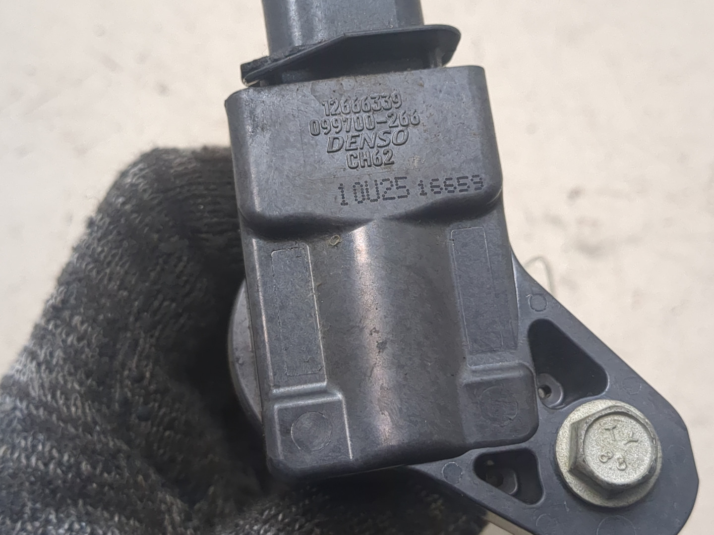 Катушка зажигания