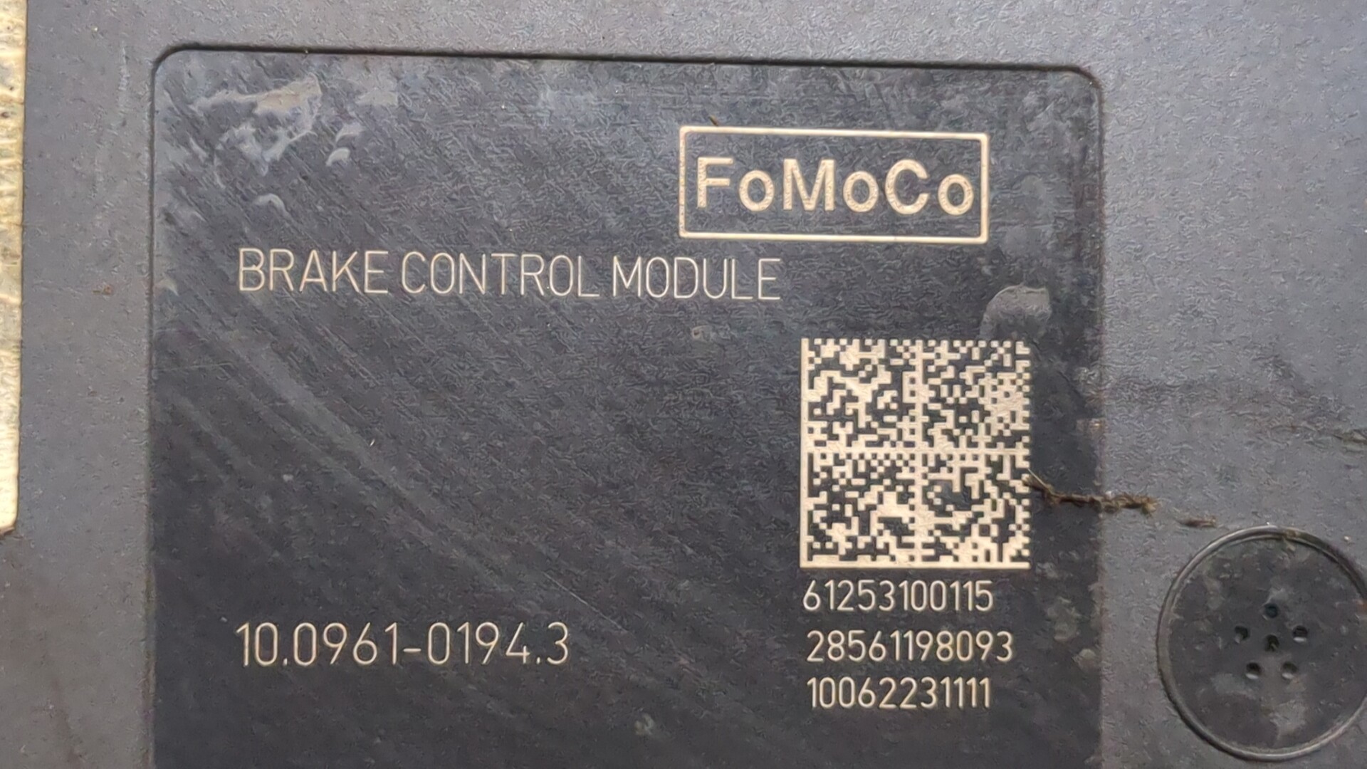 Блок ABS (насос)