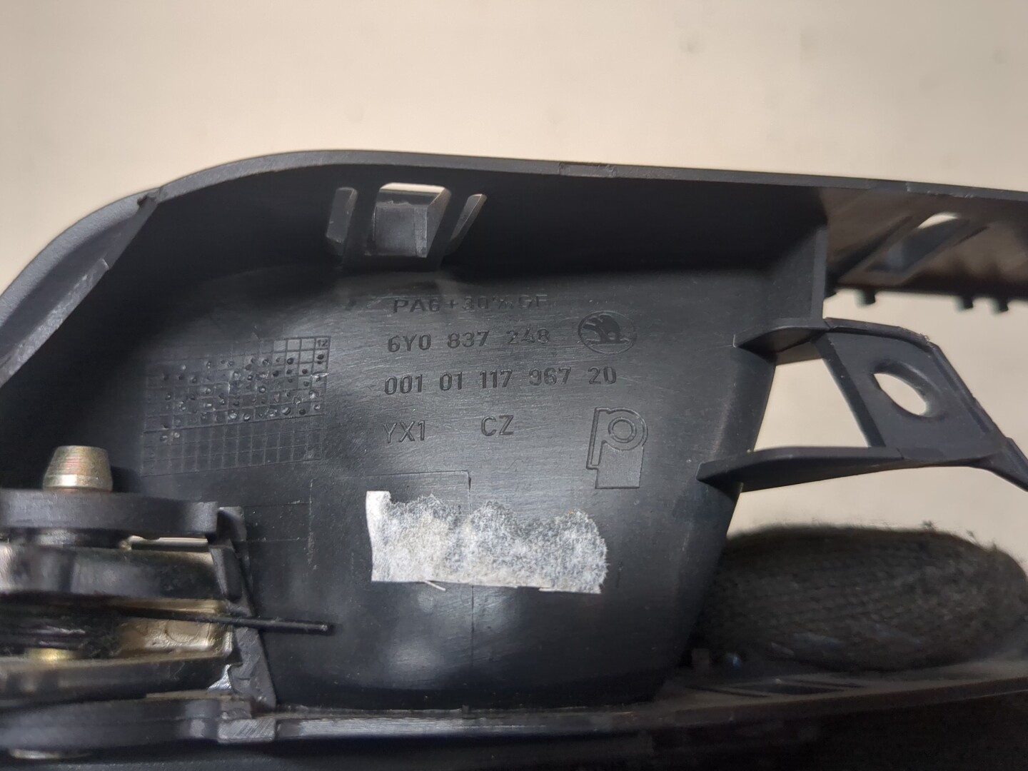 Ручка двери передней внутренняя правая