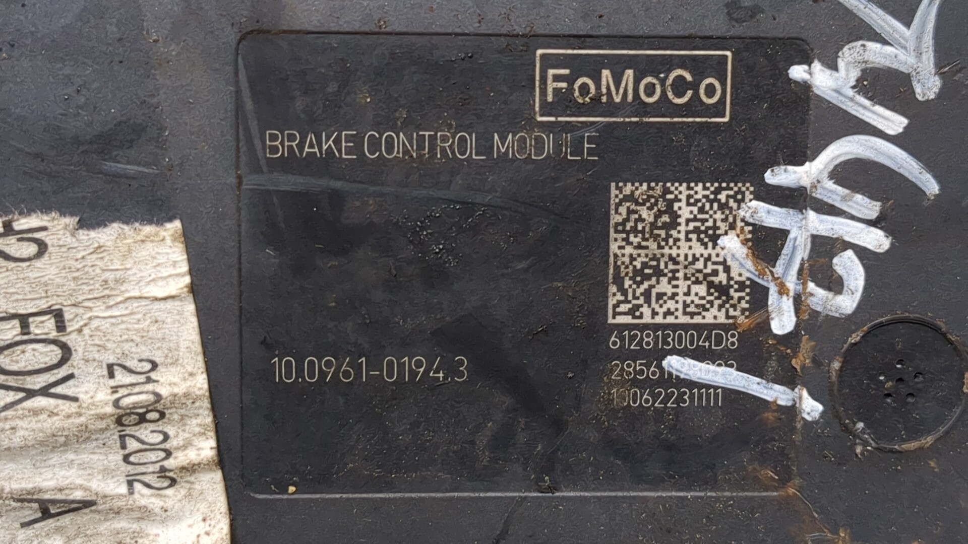 Блок ABS (насос)