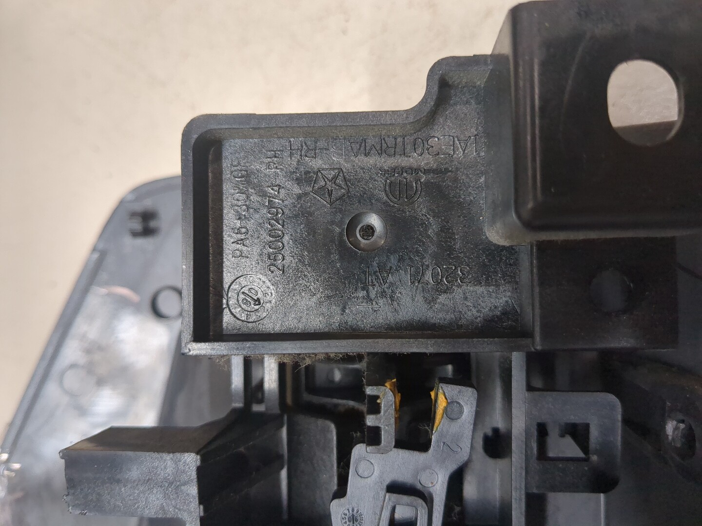 Ручка двери сдвижной наружная правая