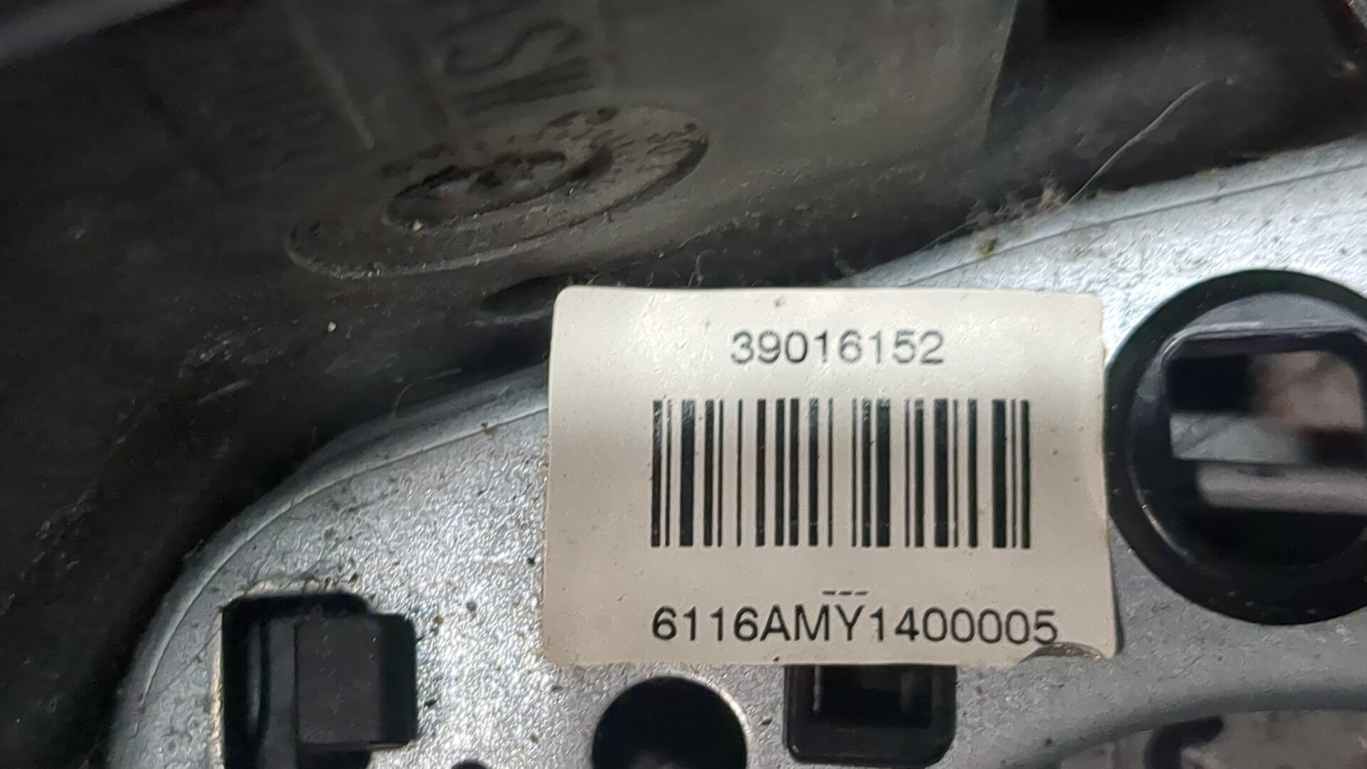 Рулевое колесо (руль)