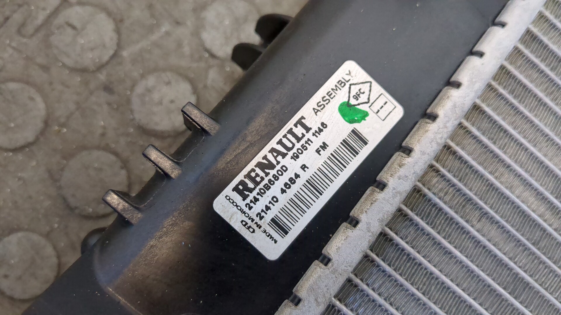 Радиатор охлаждения двигателя основной