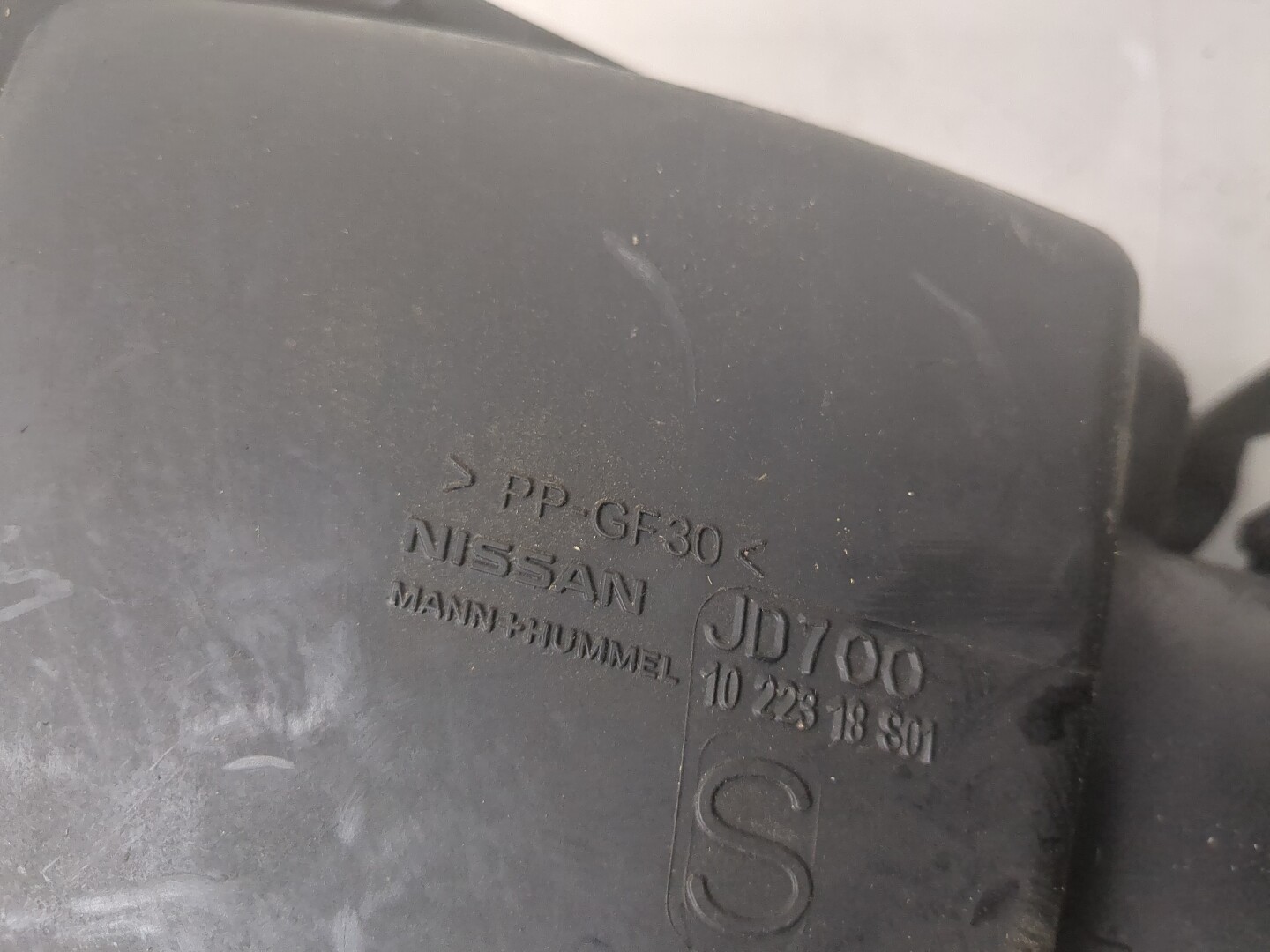 Корпус воздушного фильтра