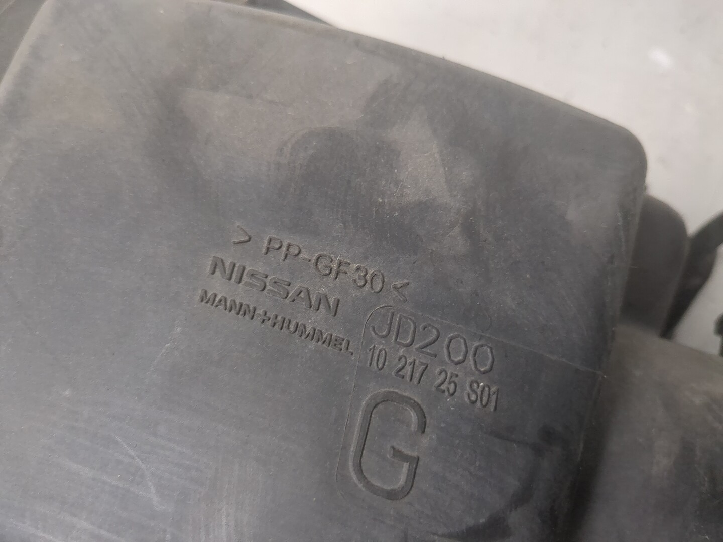 Корпус воздушного фильтра