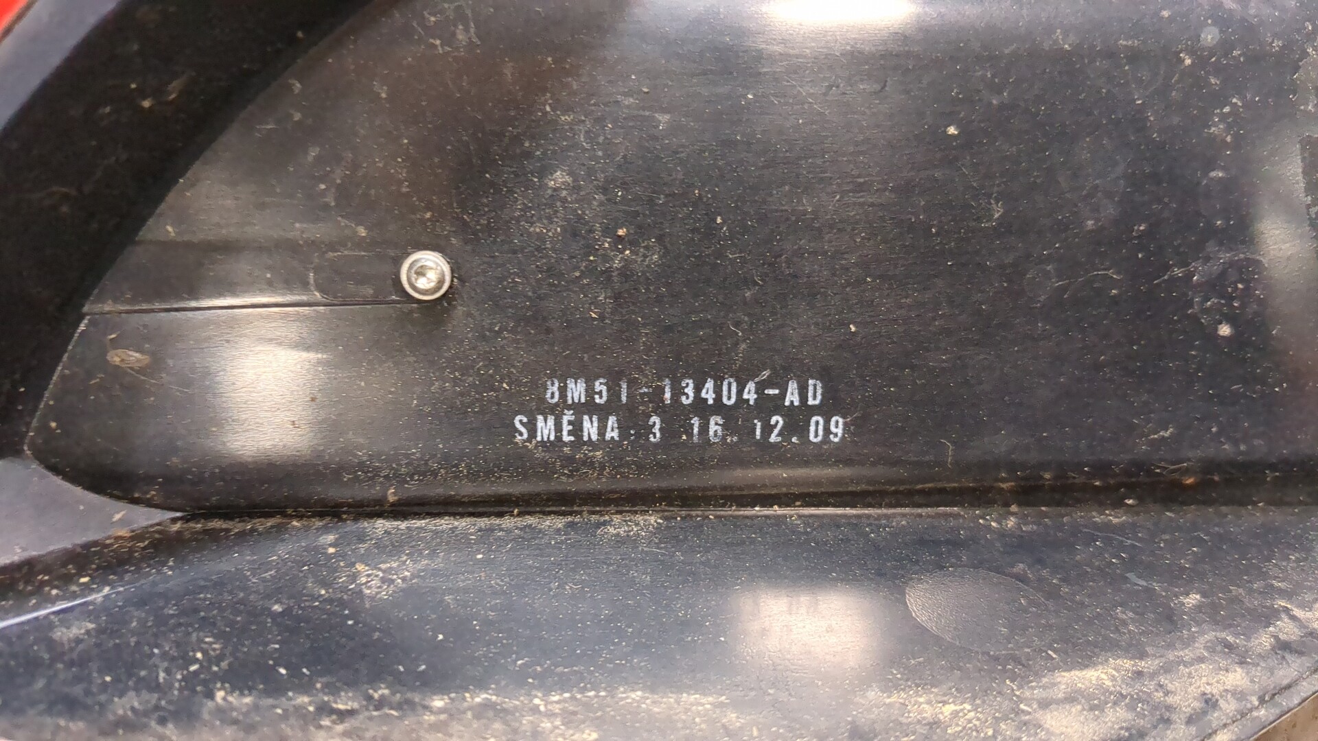 Фонарь задний правый