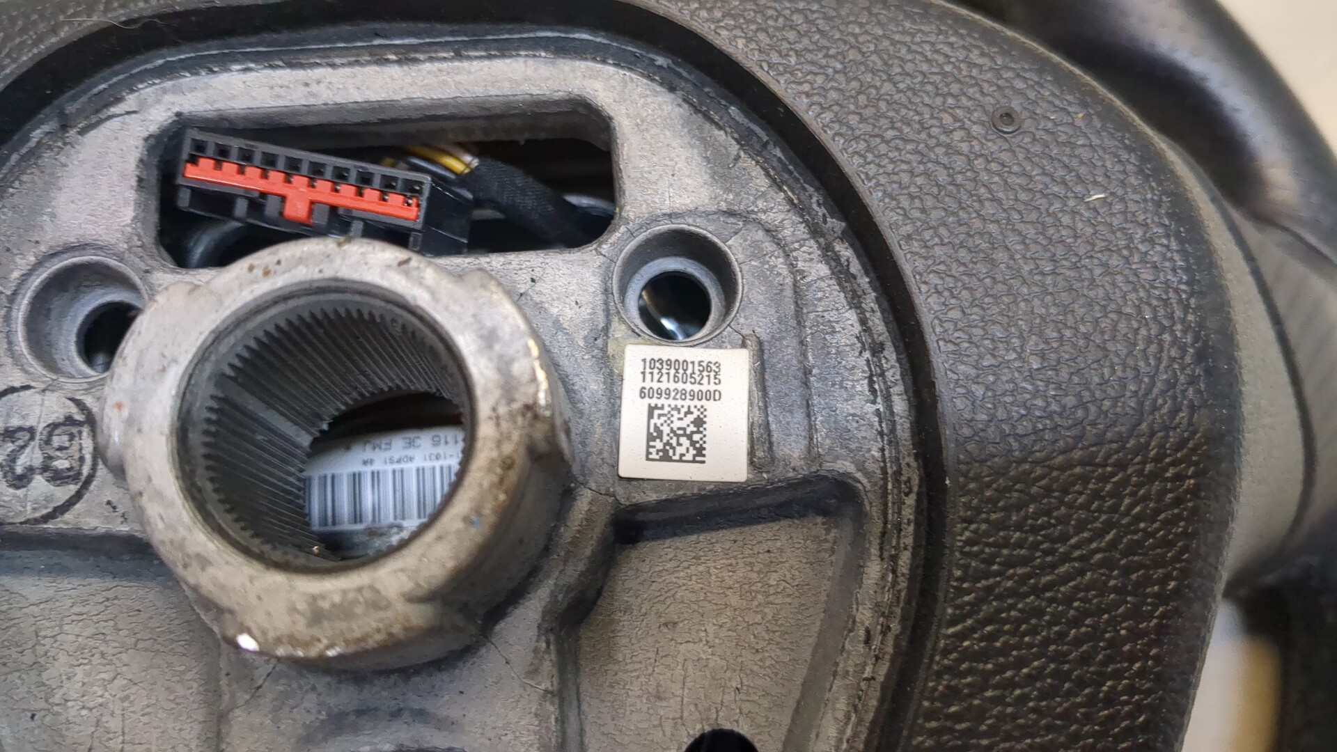 Рулевое колесо (руль)