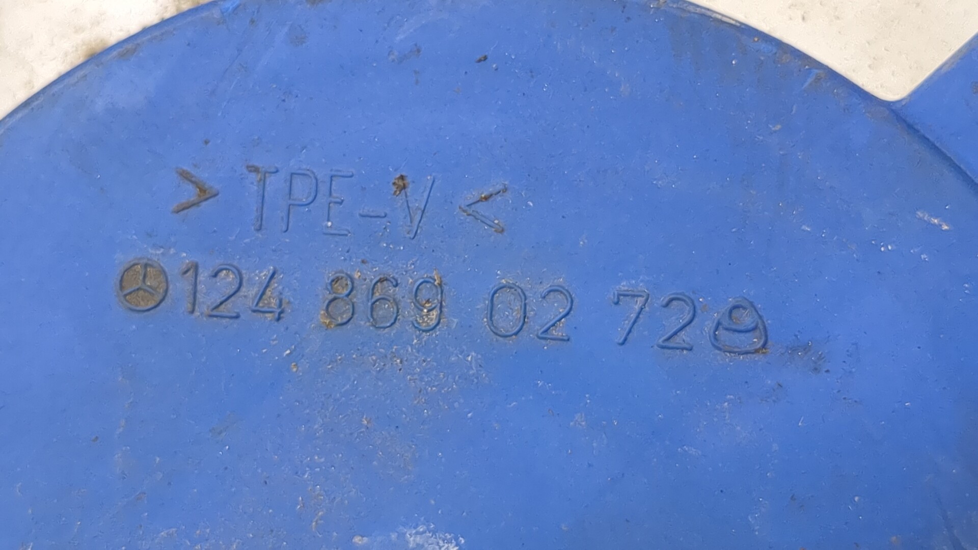 Бачок омывателя лобового стекла