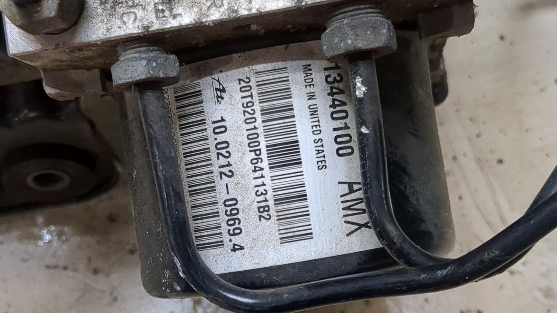 Блок ABS (насос)