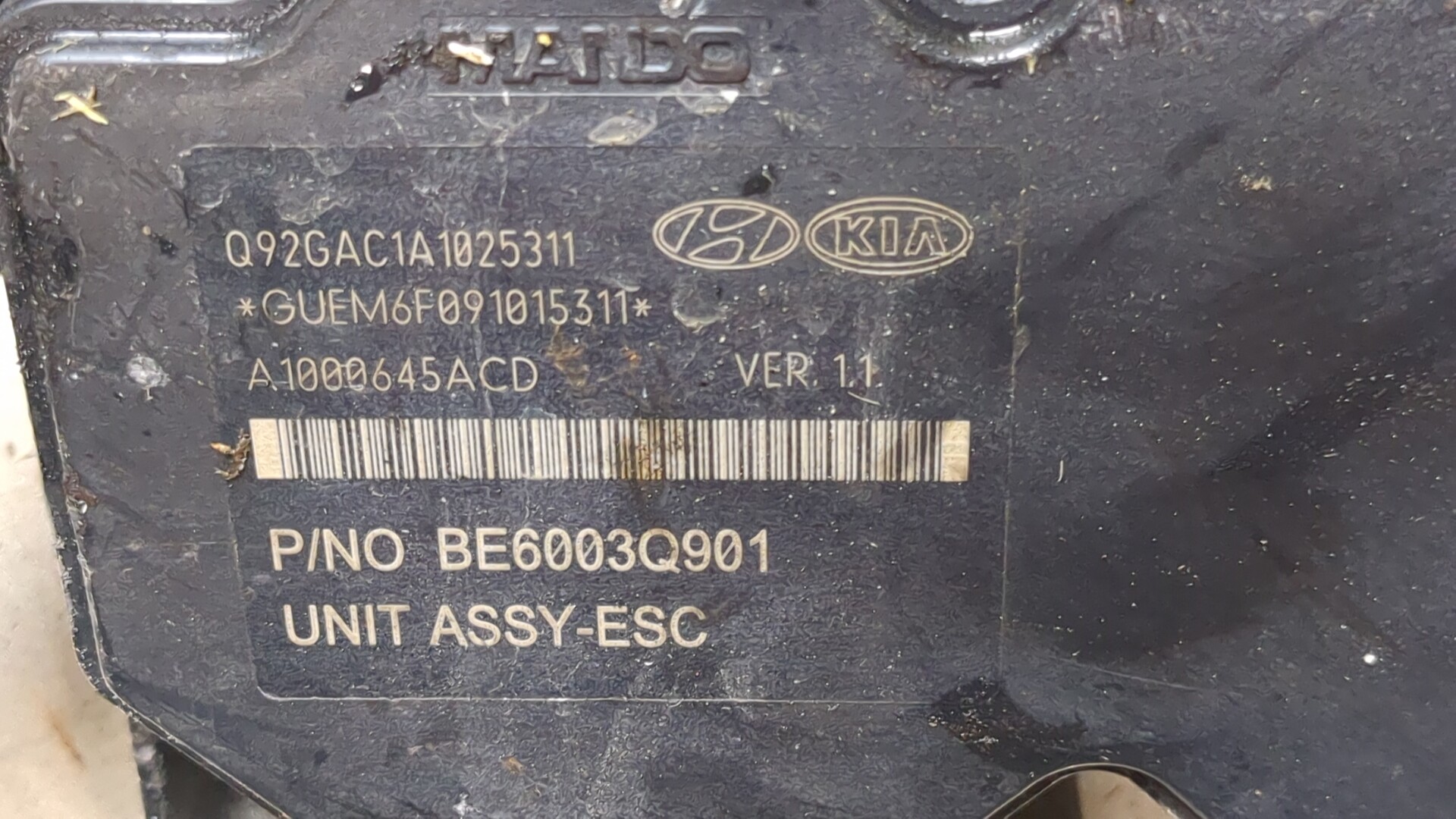 Блок ABS (насос)