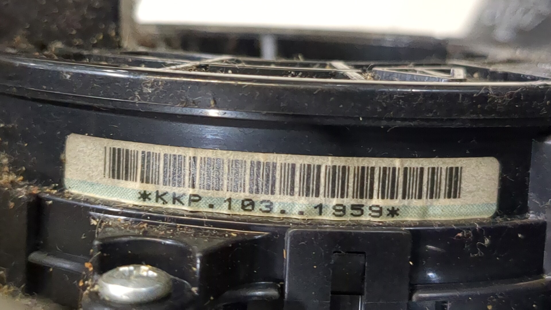 Переключатель подрулевой