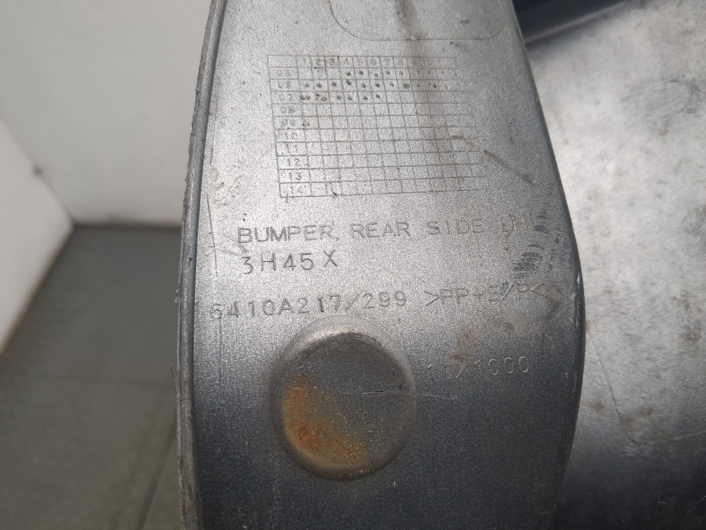 Накладка заднего бампера левая