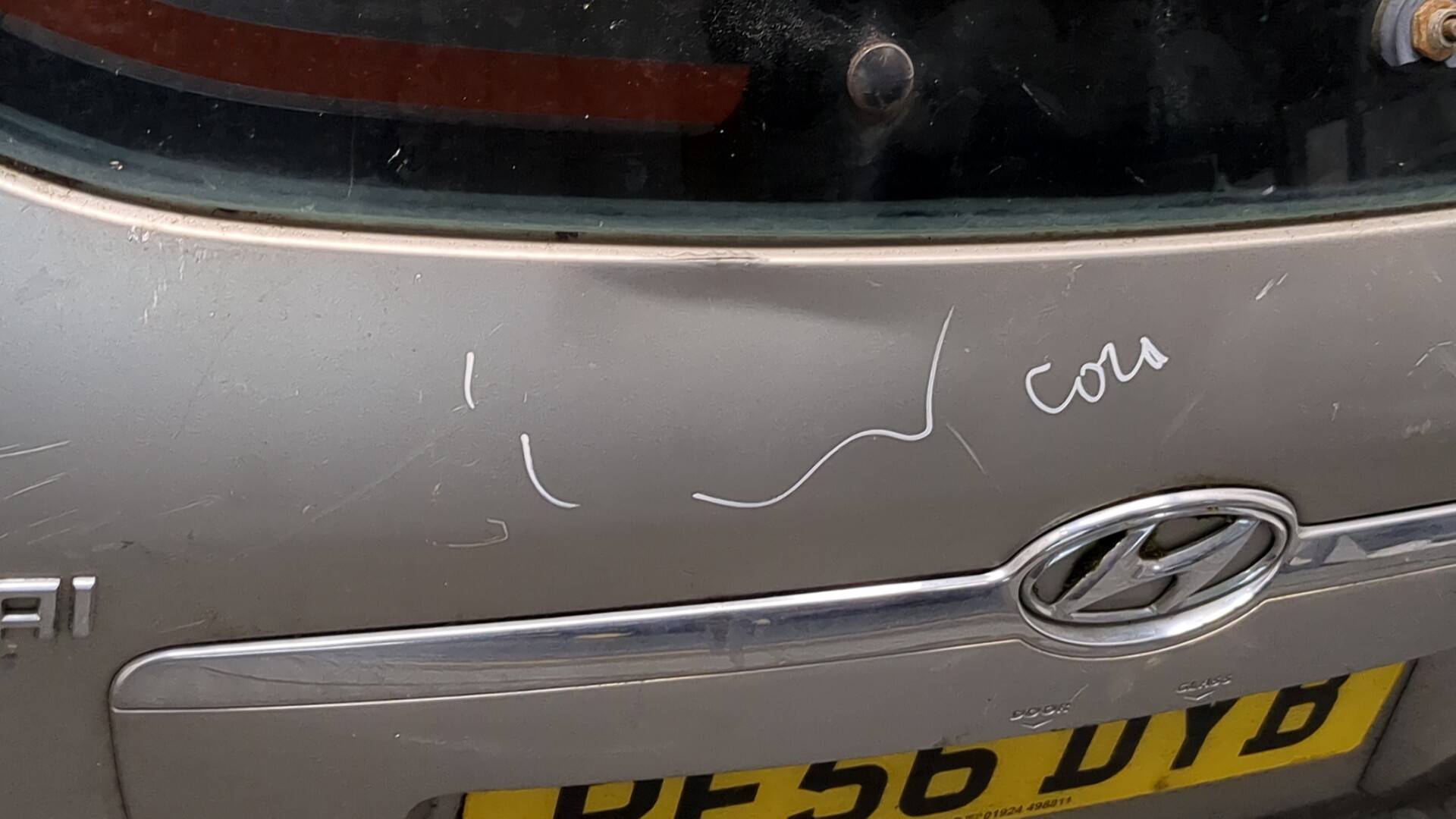 Дверь багажника