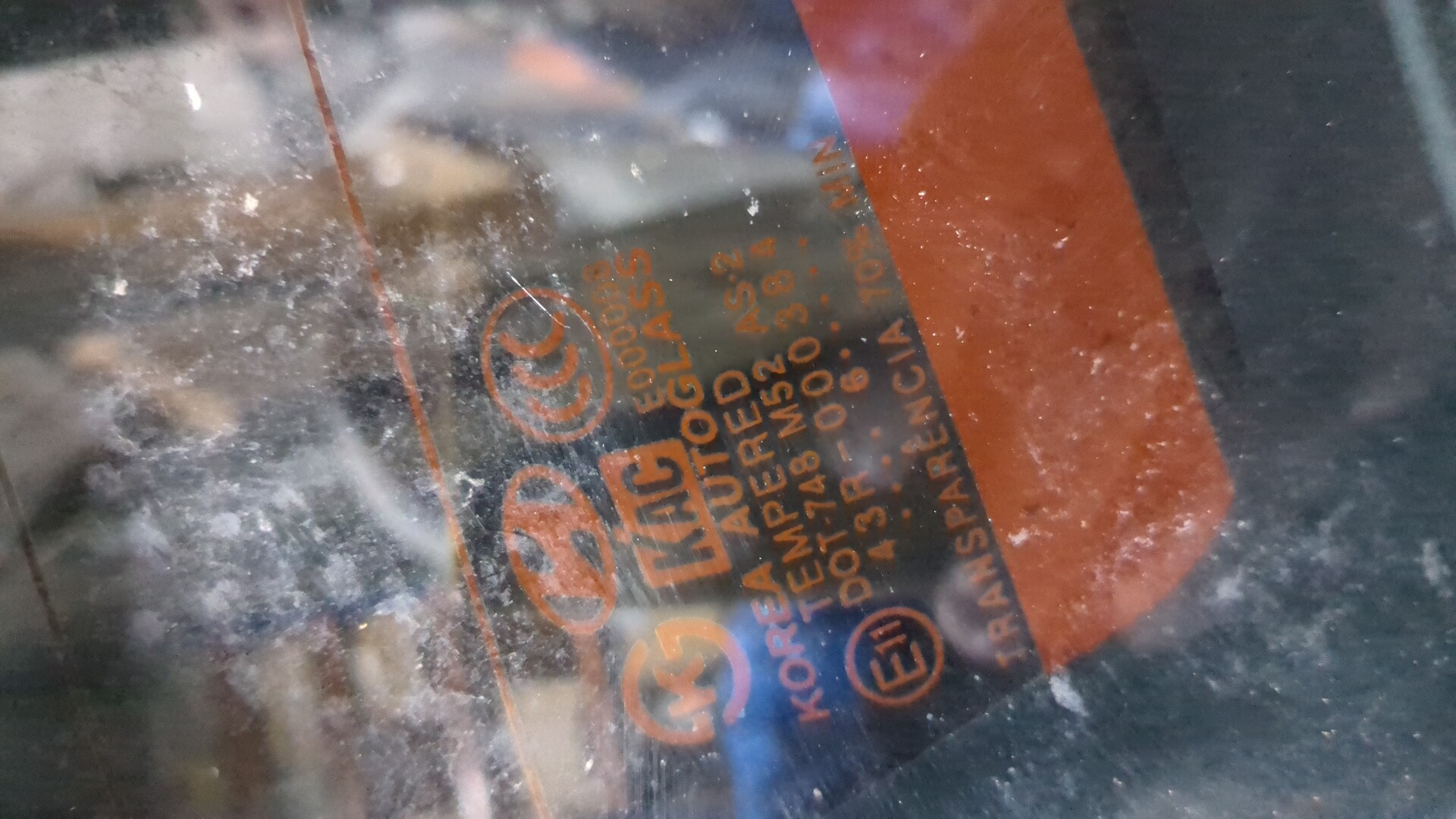 Дверь багажника