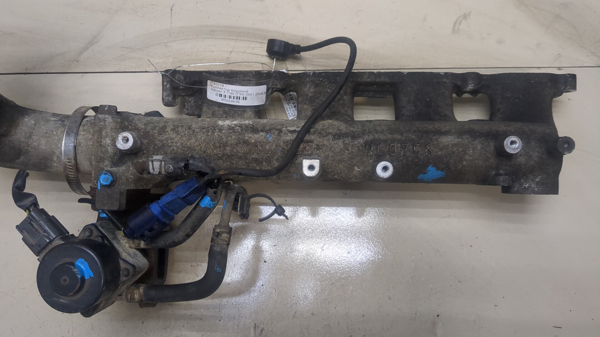 Коллектор впускной