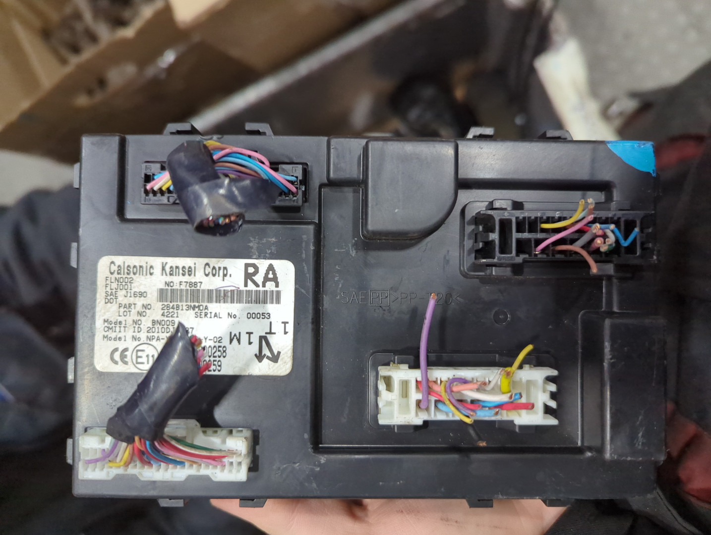 Блок электронный