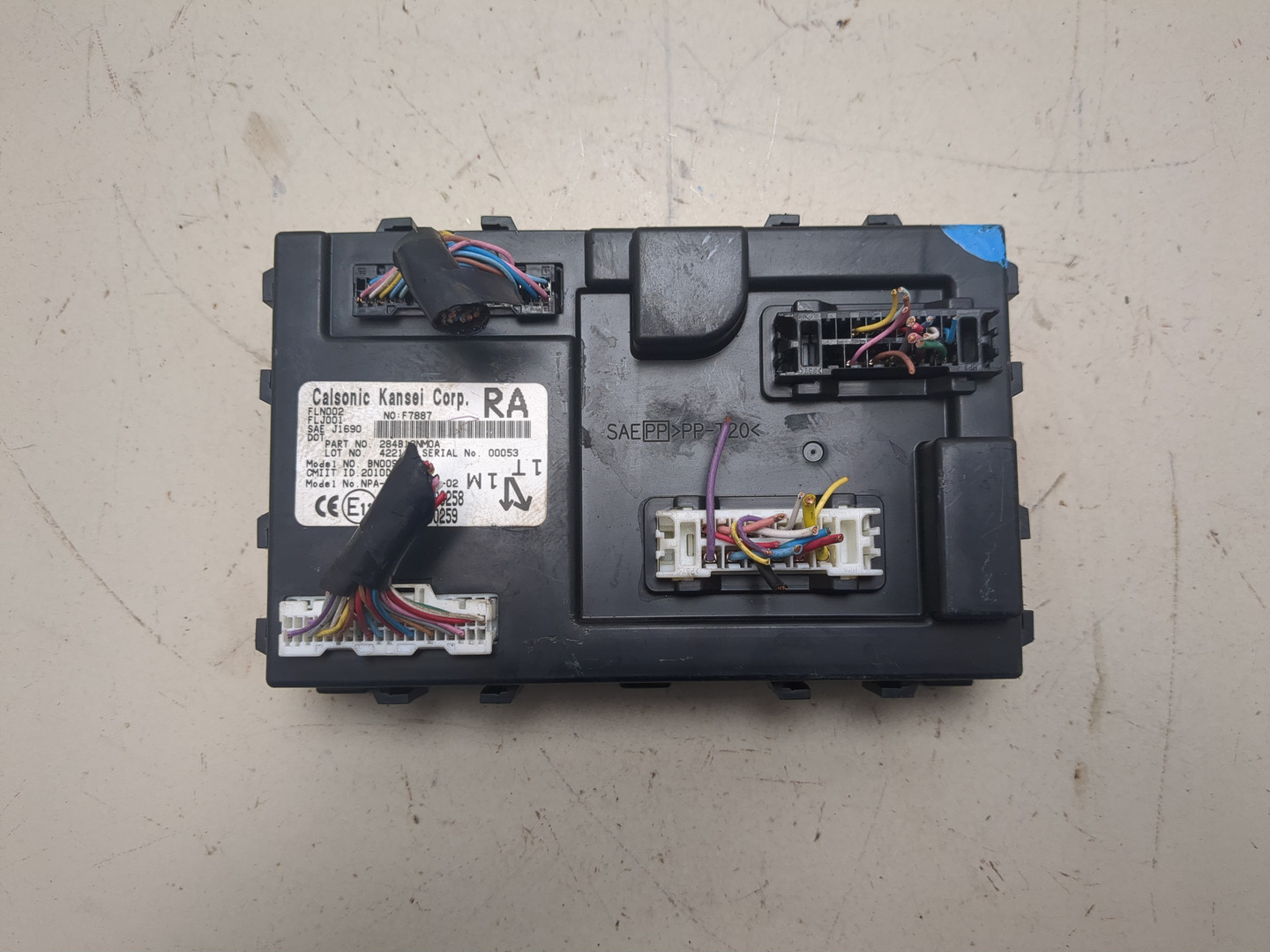 Блок электронный