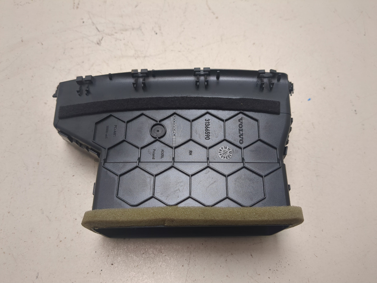 Дефлектор воздушный