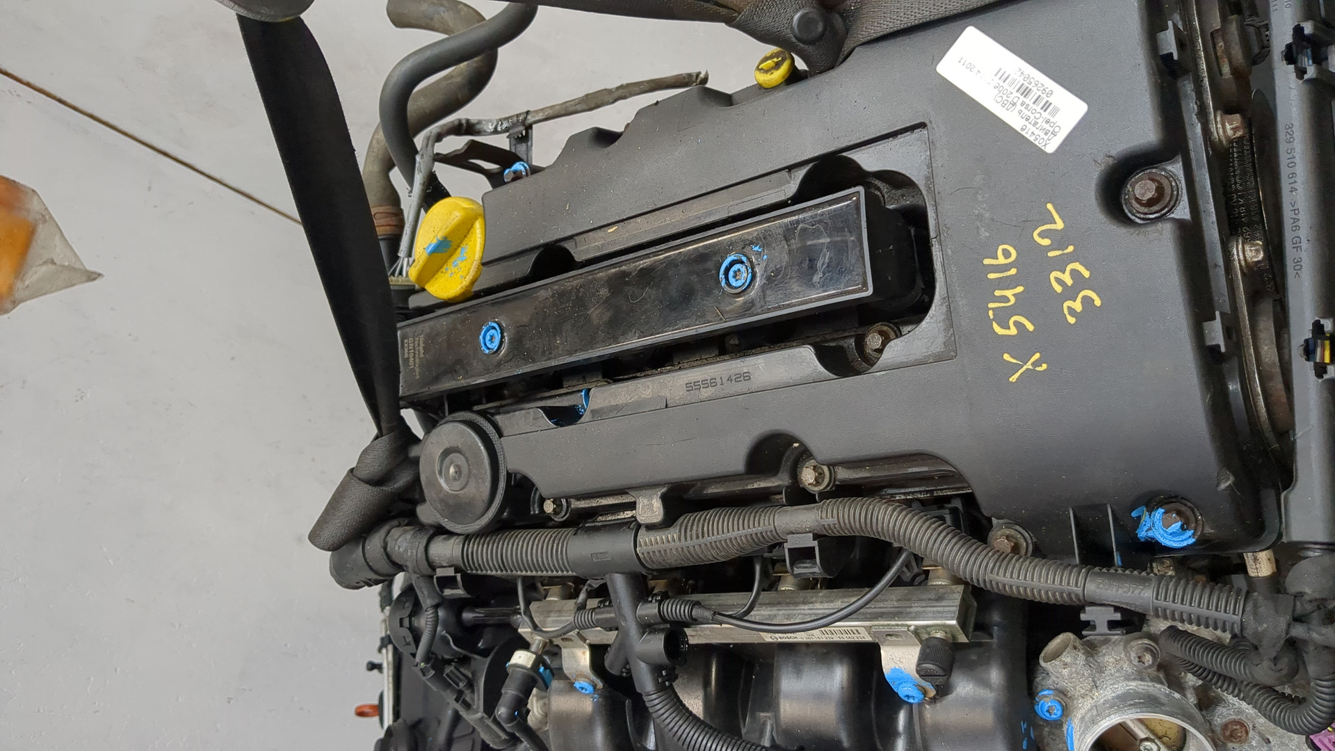 Двигатель (ДВС)