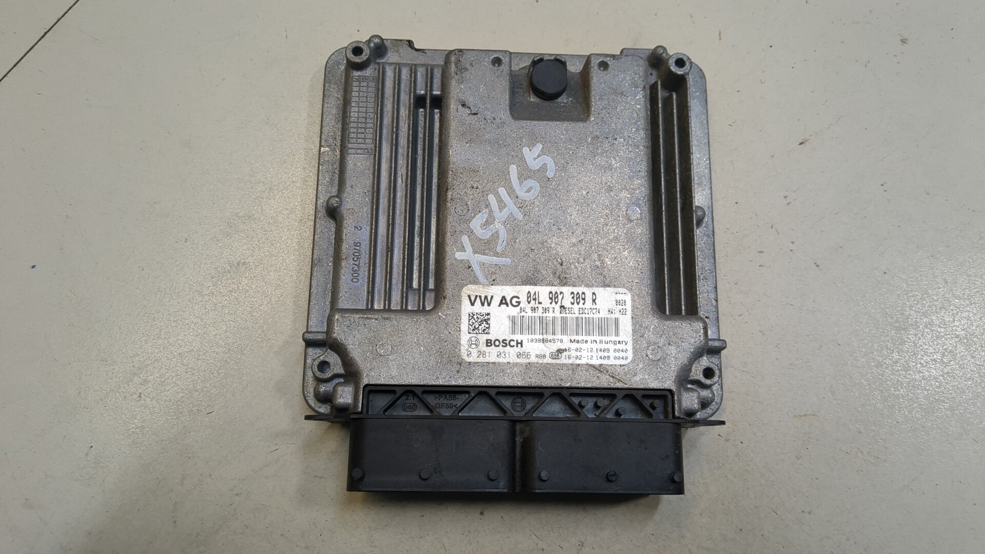 Блок управления двигателем