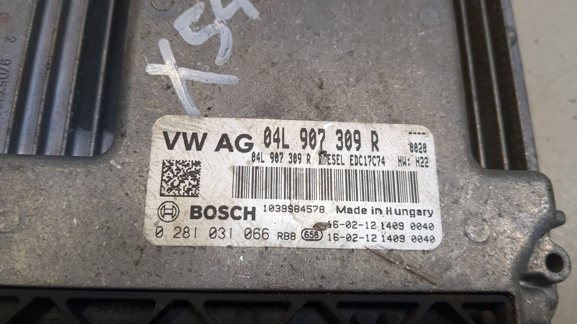 Блок управления двигателем