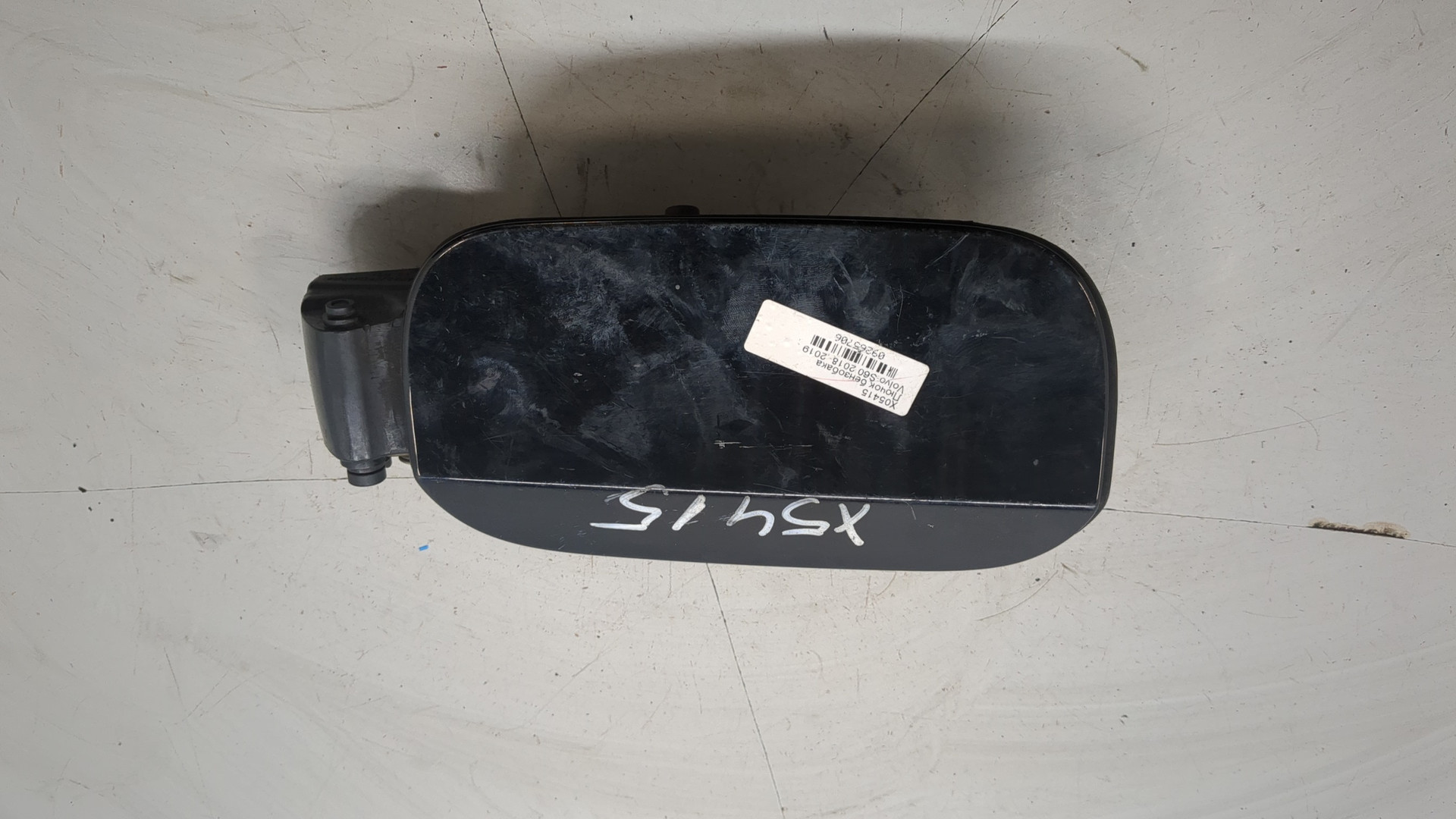 Лючок бензобака