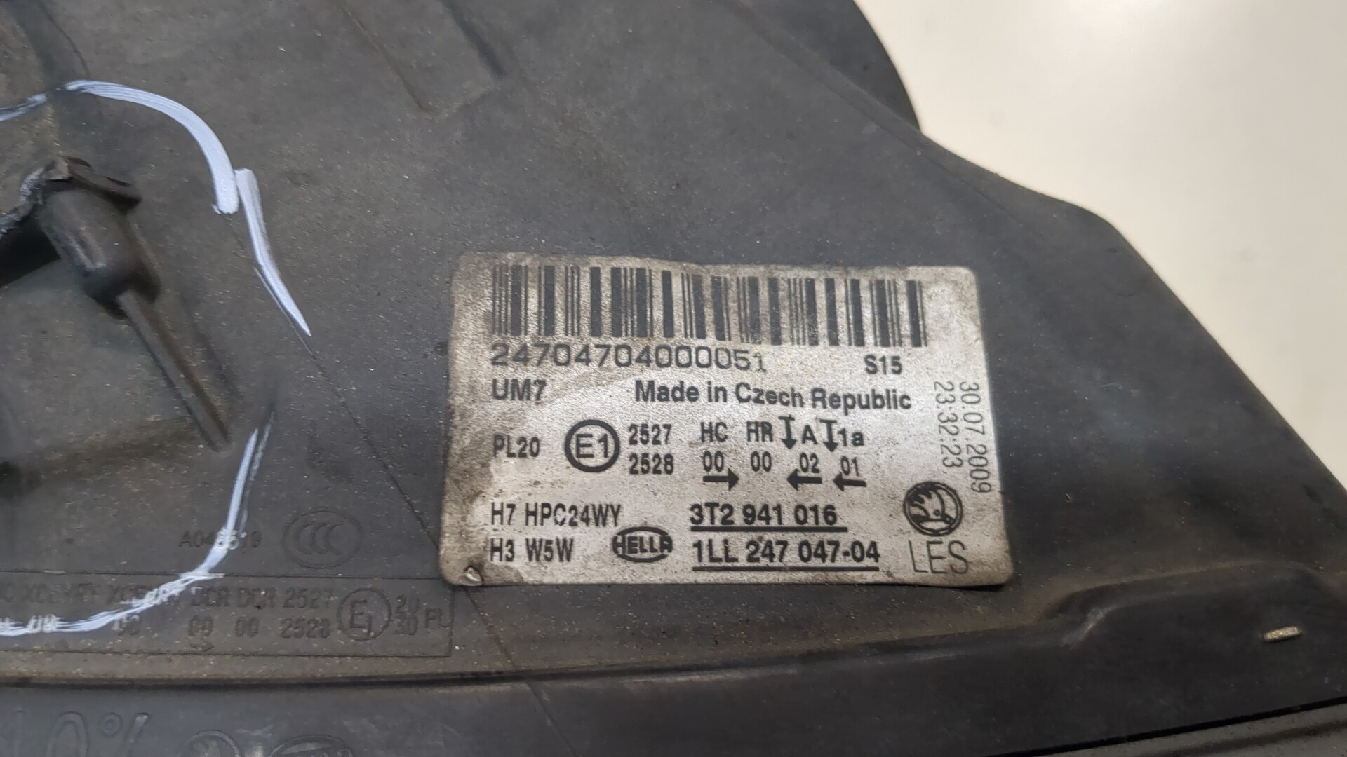 Фара правая