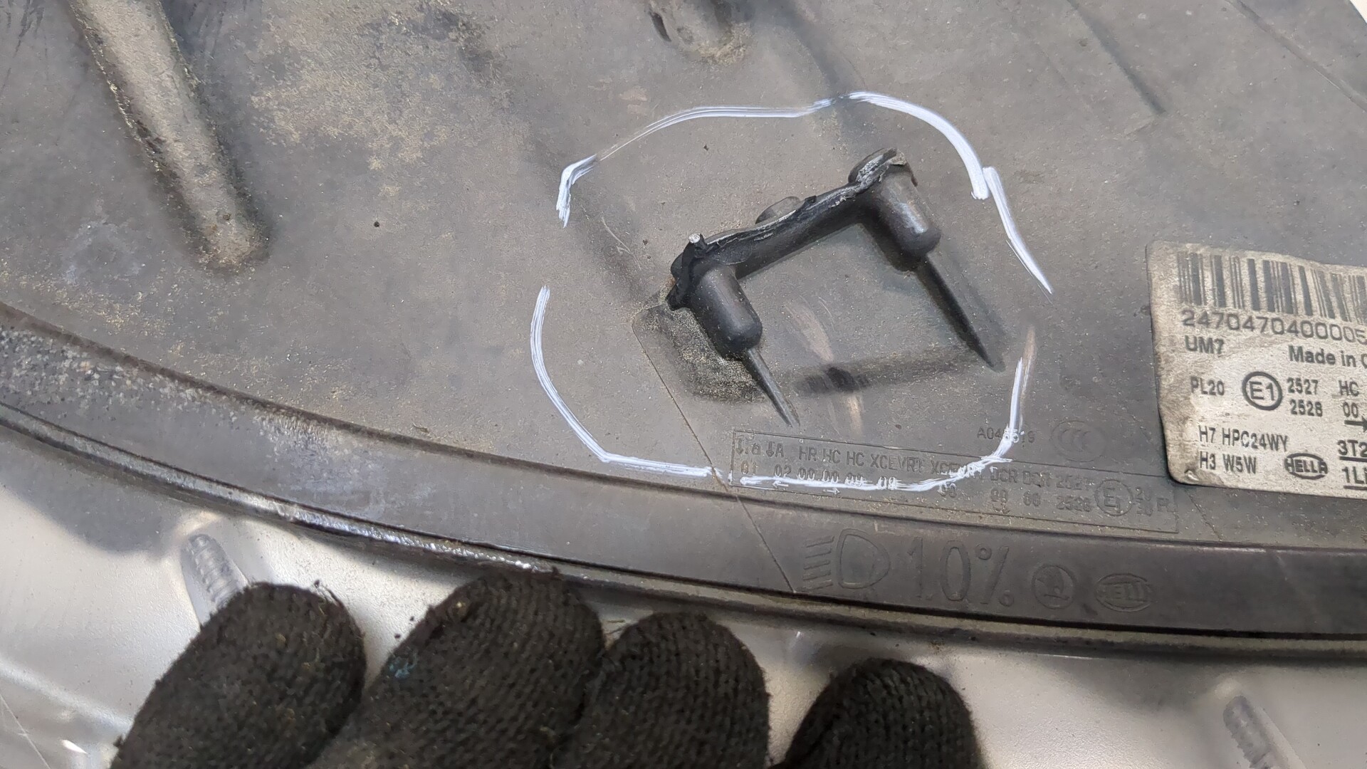 Фара правая