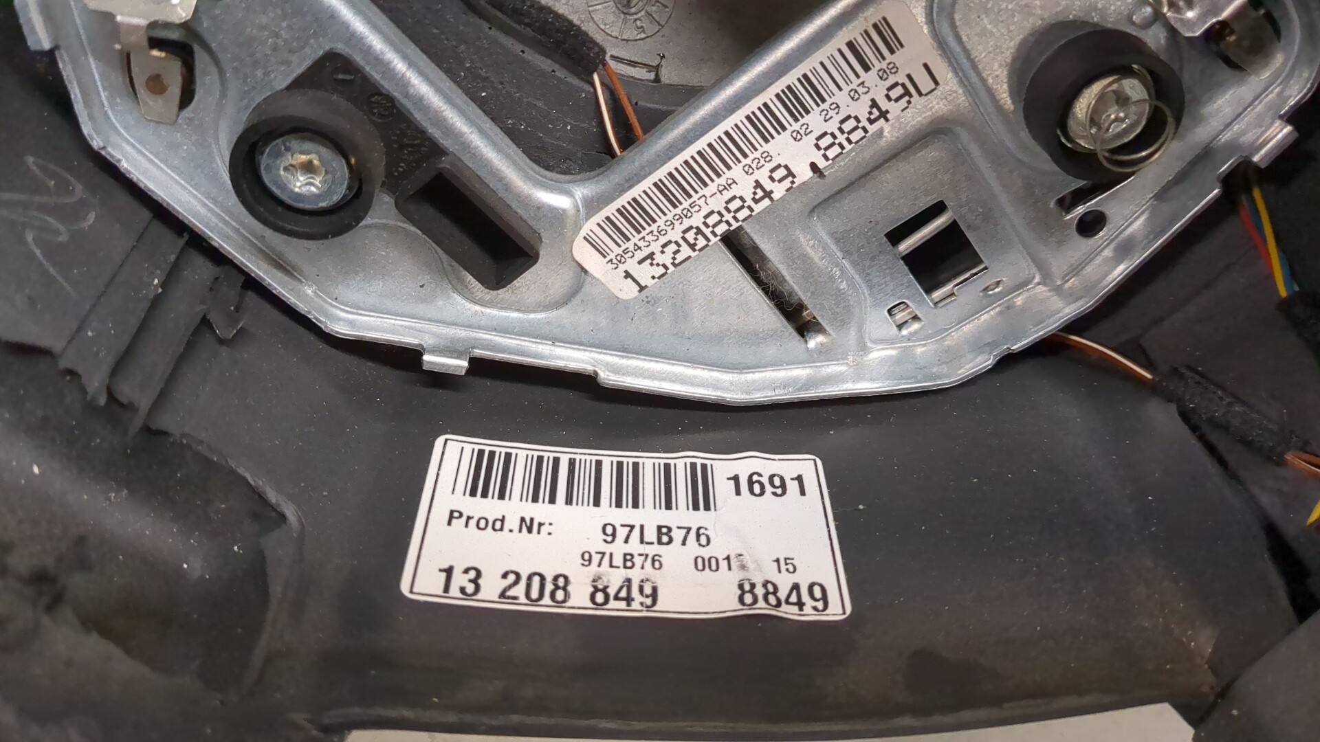 Рулевое колесо (руль)