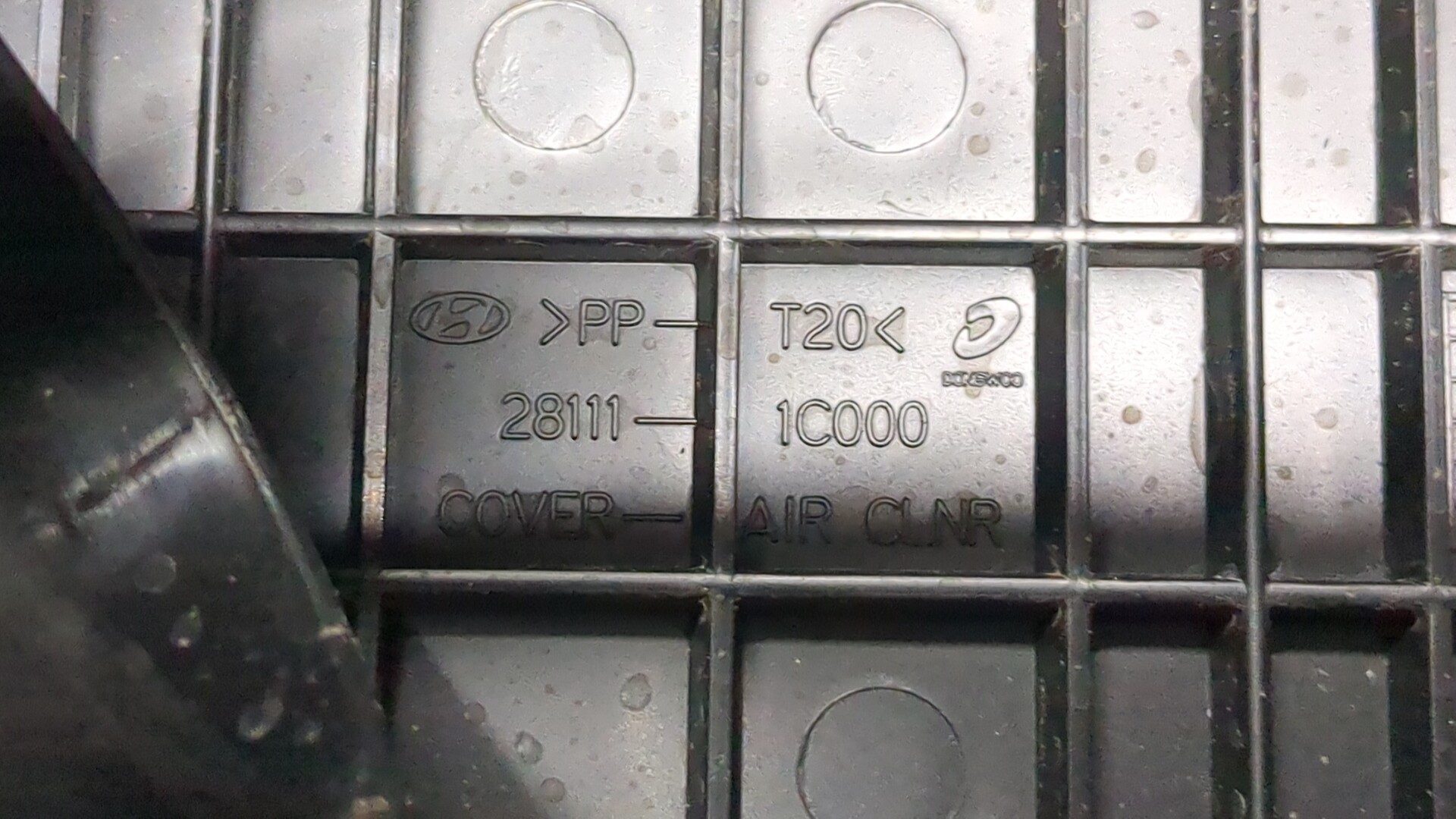 Корпус воздушного фильтра