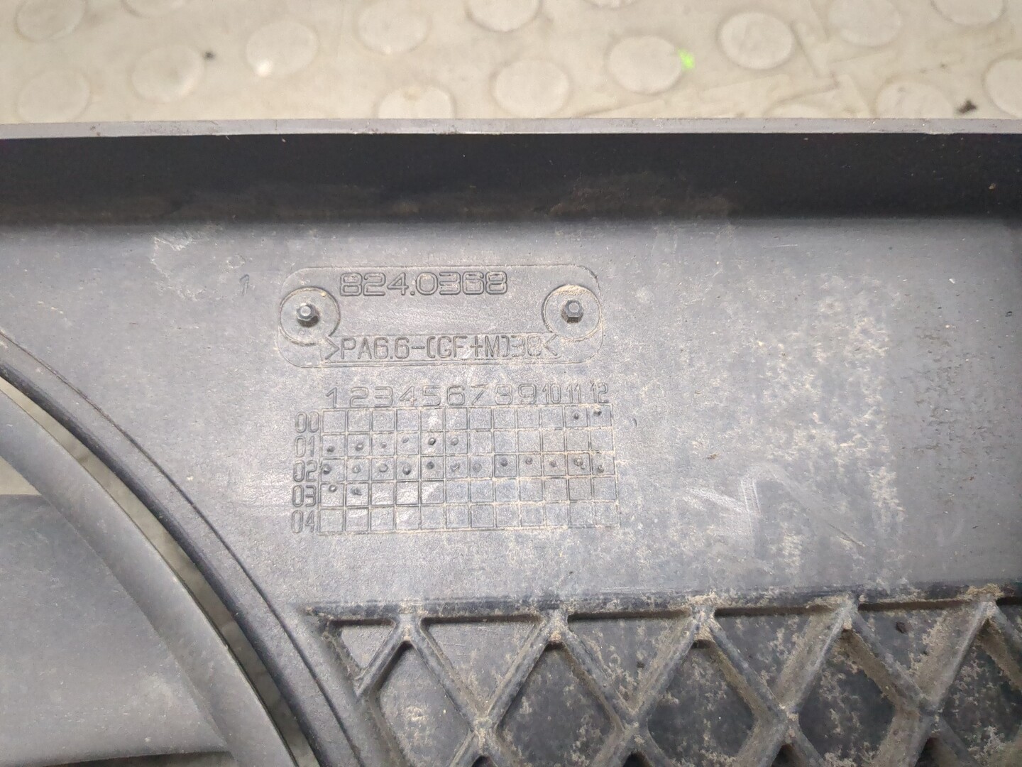 Вентилятор радиатора